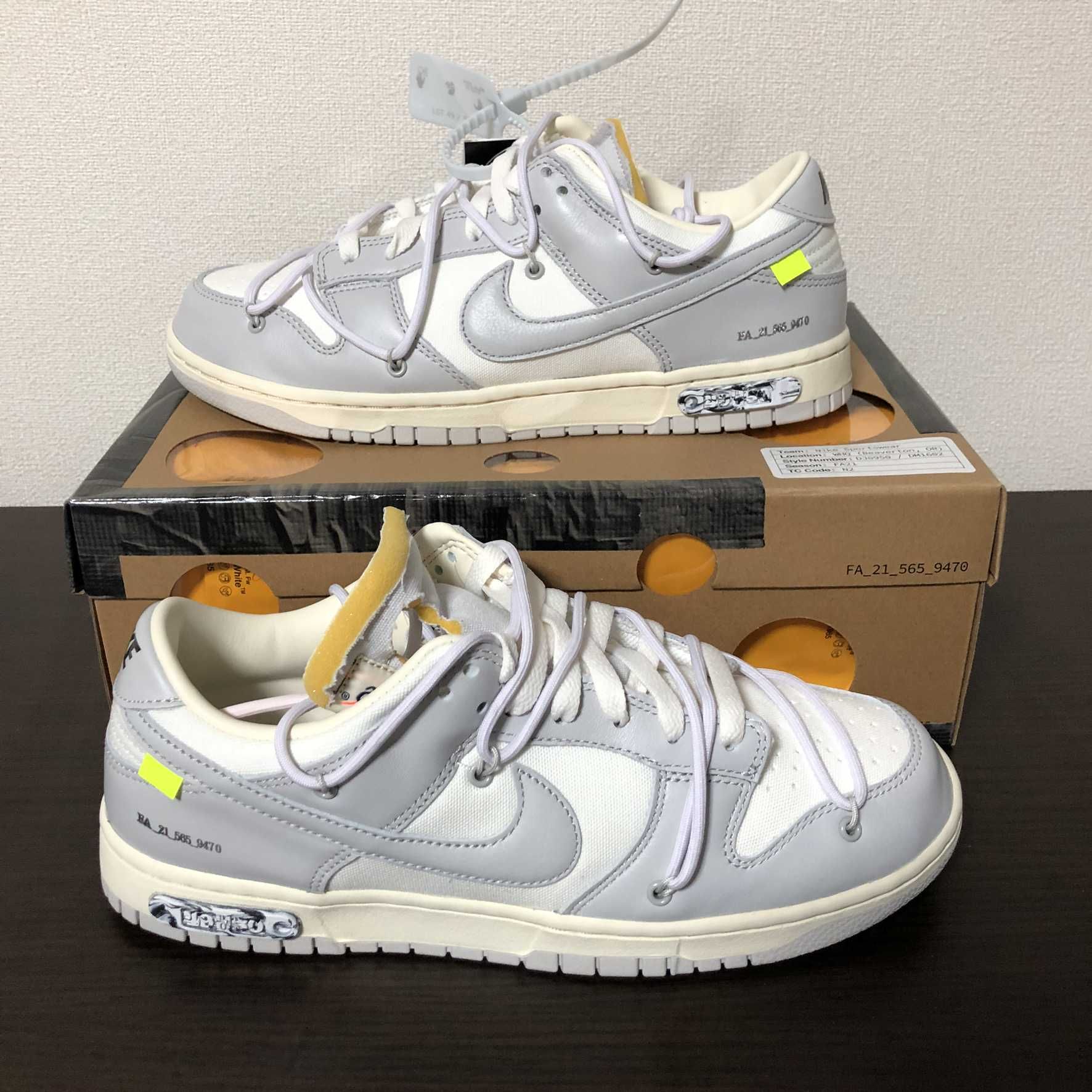 Off-White × Nike Dunk Low 1 of 50 "Lot.49"