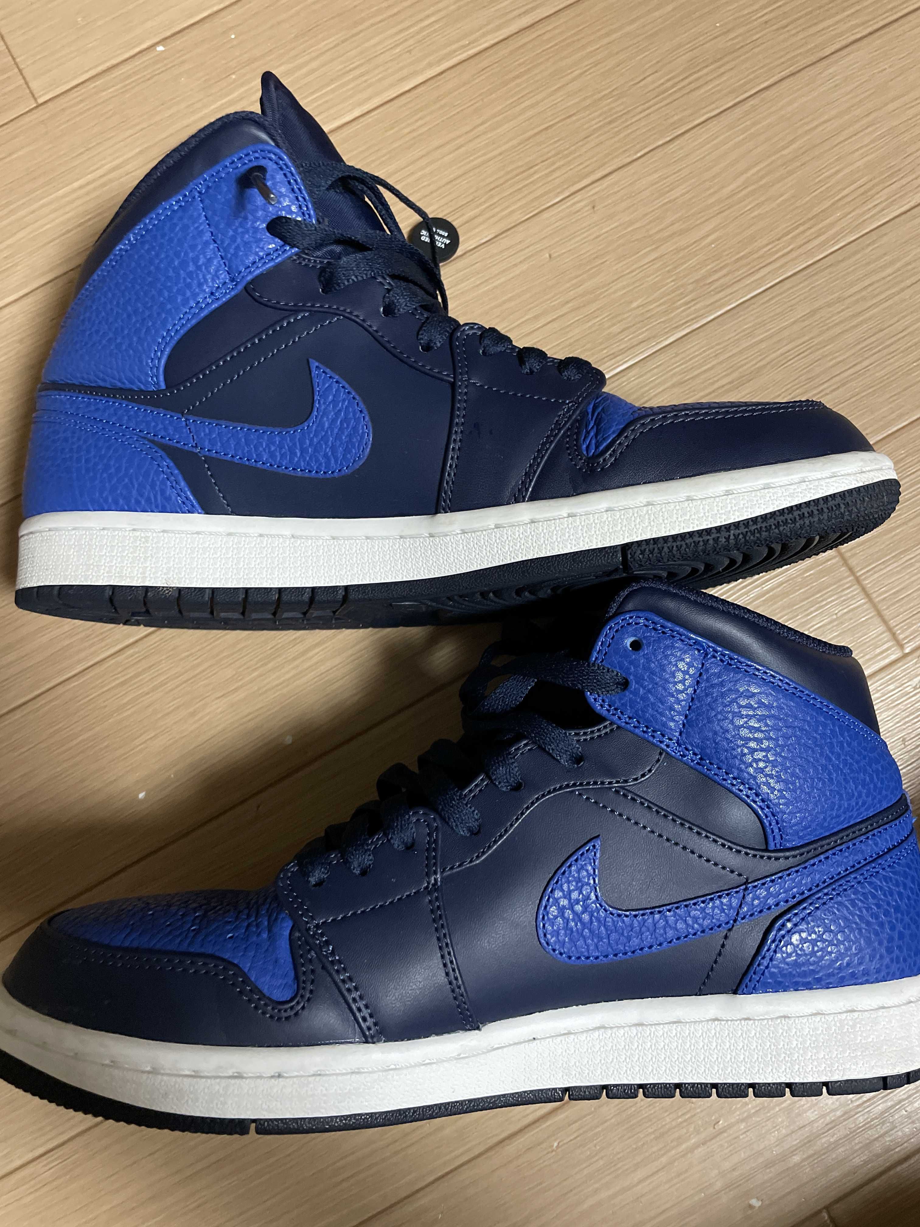 Nike Air Jordan 1 Mid "Obsidian Game Royal"