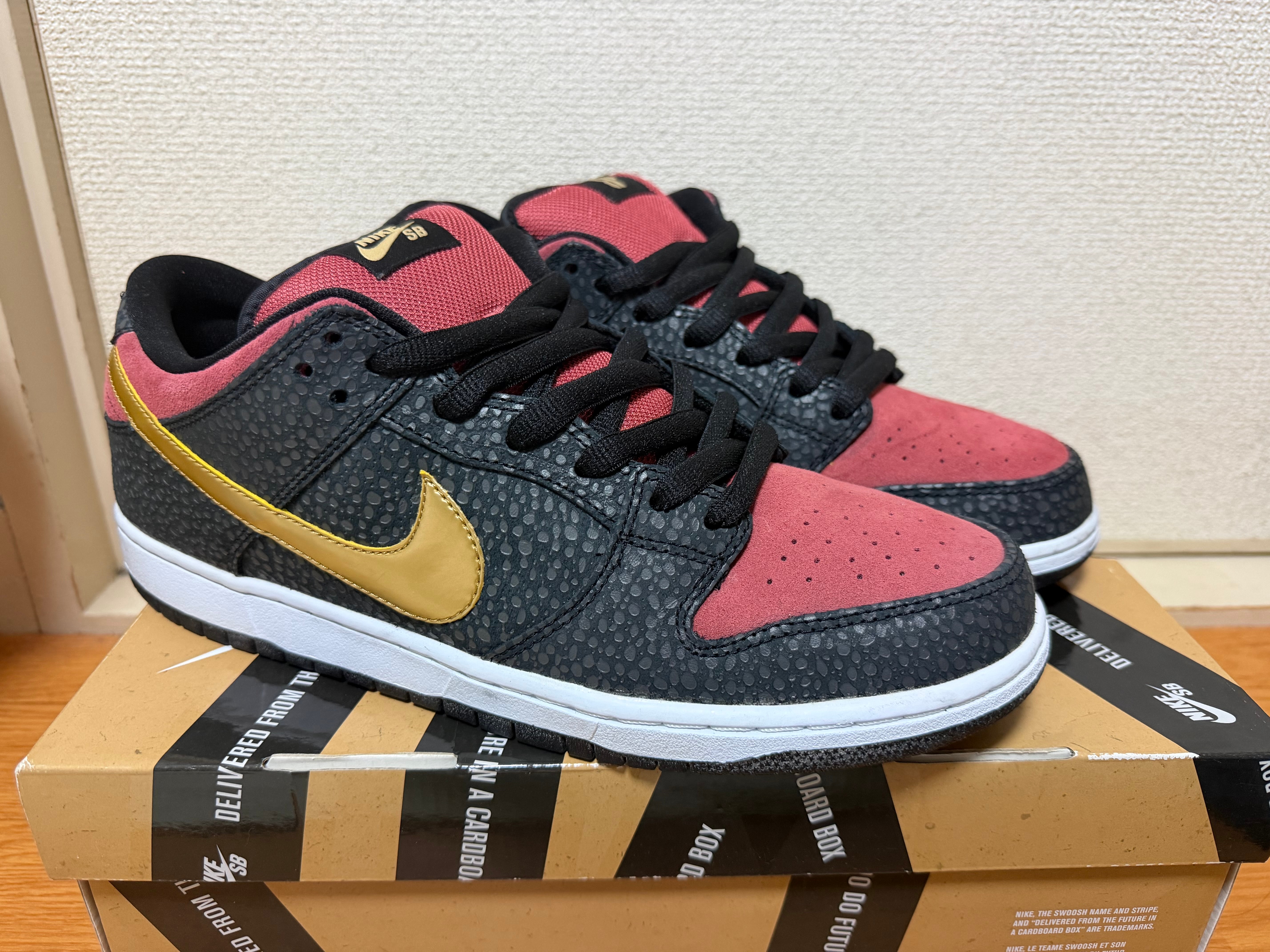 Brooklyn Projects × Nike SB Dunk Low "Walk of Fame"
