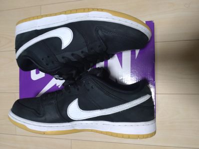 Nike SB Dunk Low Pro "Black/WhiteBlack-Gum Light Brown"