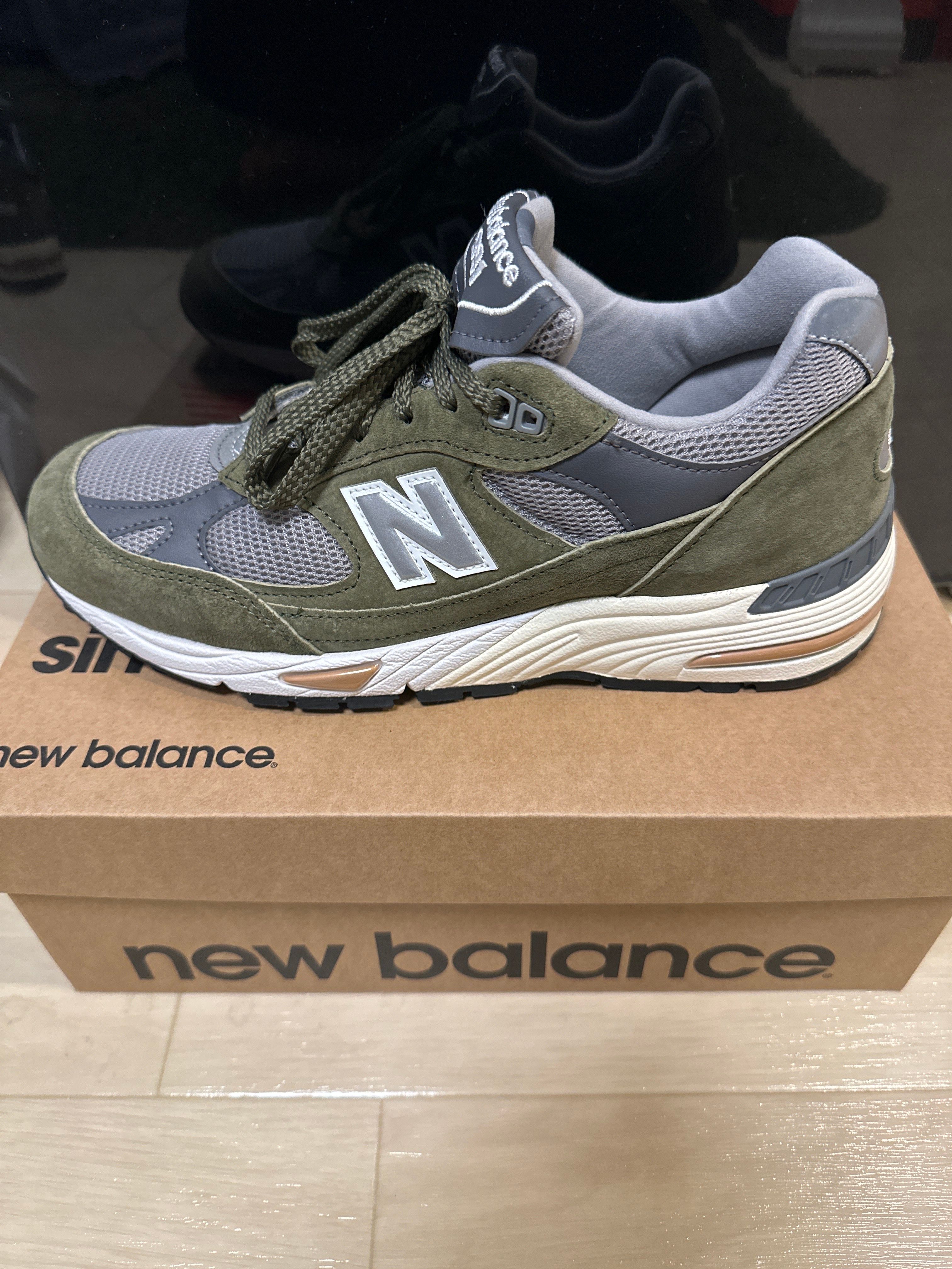 New Balance 991 "Green"