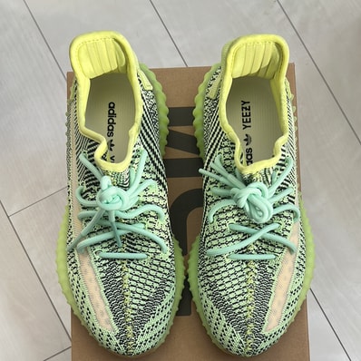adidas Originals YEEZY Boost 350 V2 "Yeezreel"