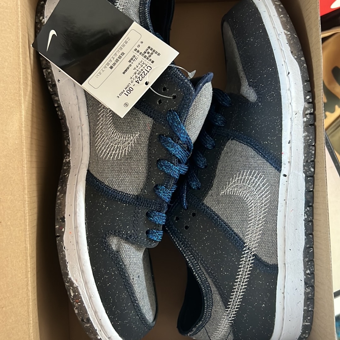 Nike SB Dunk Low PRO "Dark Grey"