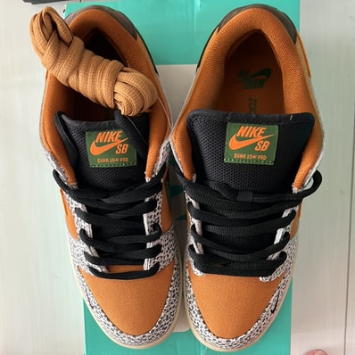 Nike SB Dunk Low "Safari"