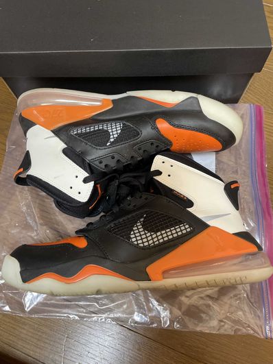 Nike Jordan Mars 270 "Shattered Backboard"