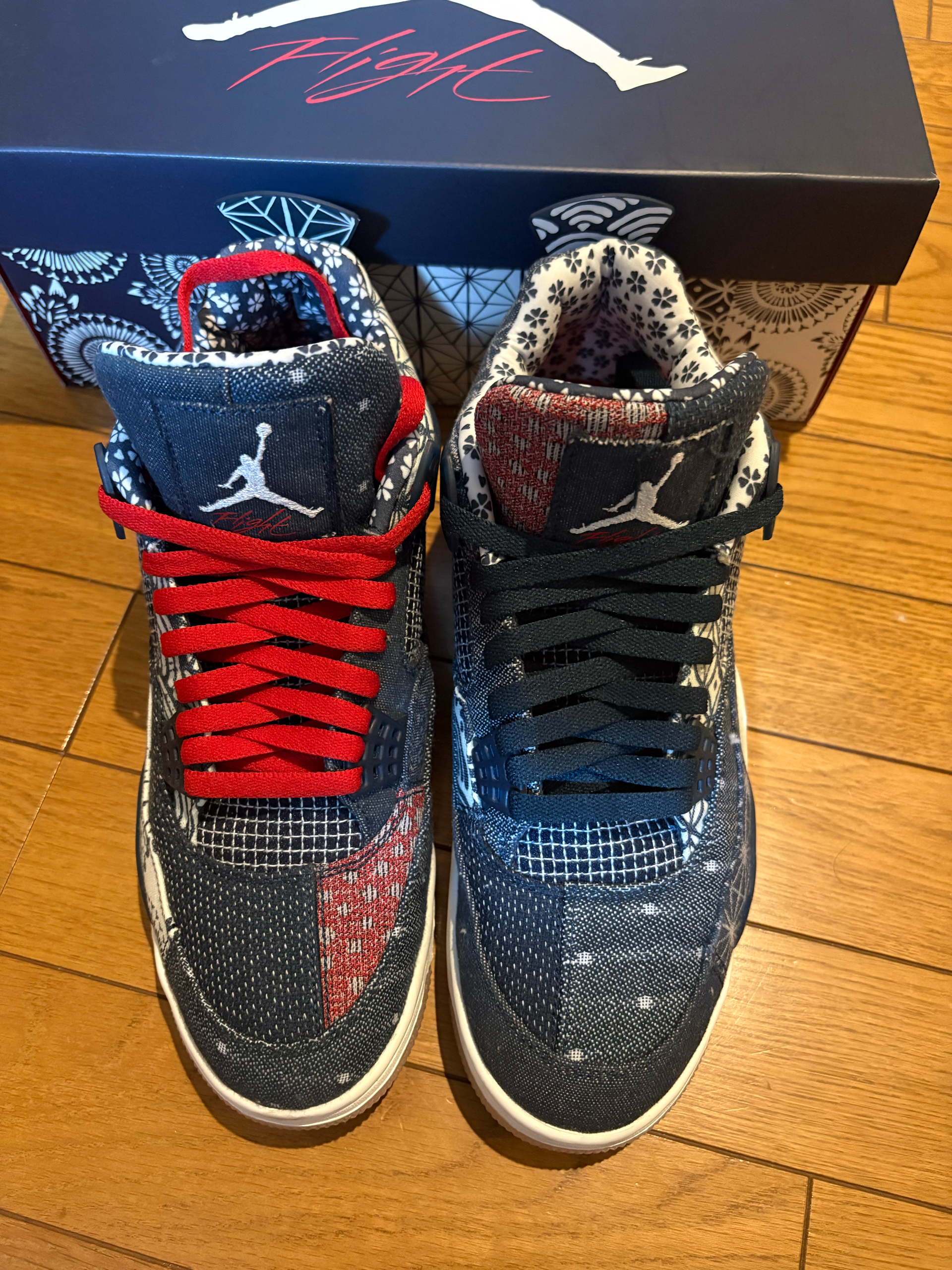 Nike Air Jordan 4 SE "SASHIKO"