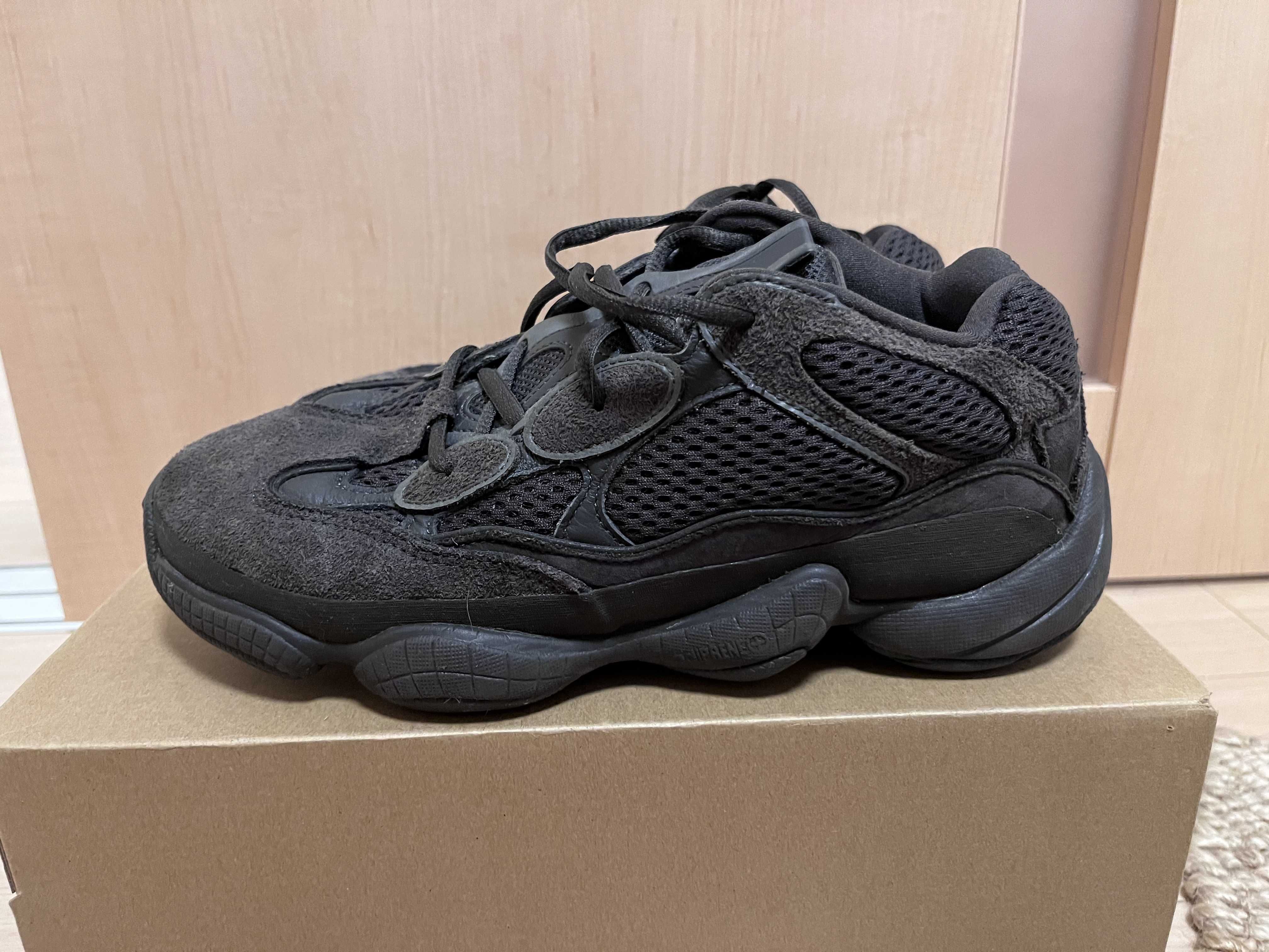 adidas YEEZY 500 "Utility Black"