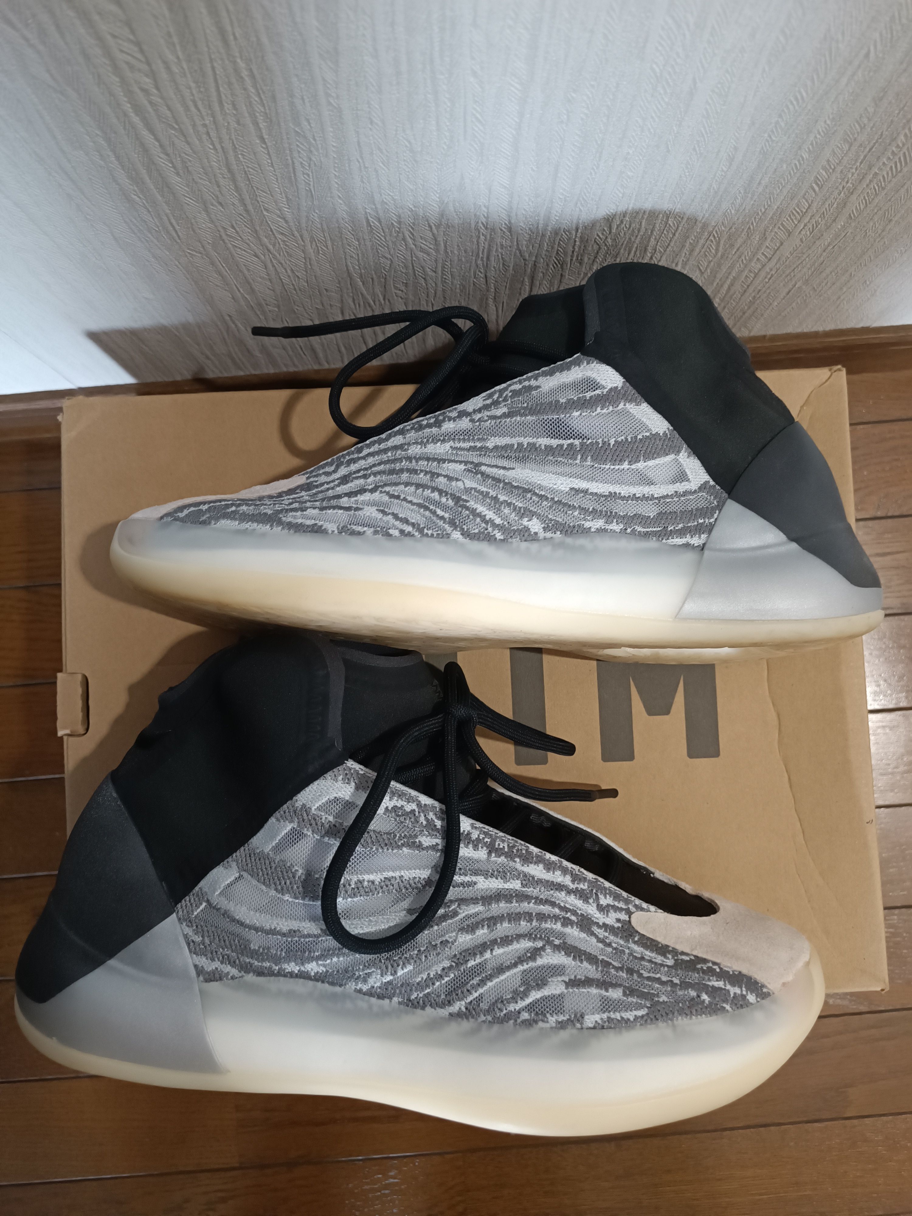 adidas YEEZY Quantum "QNTM"