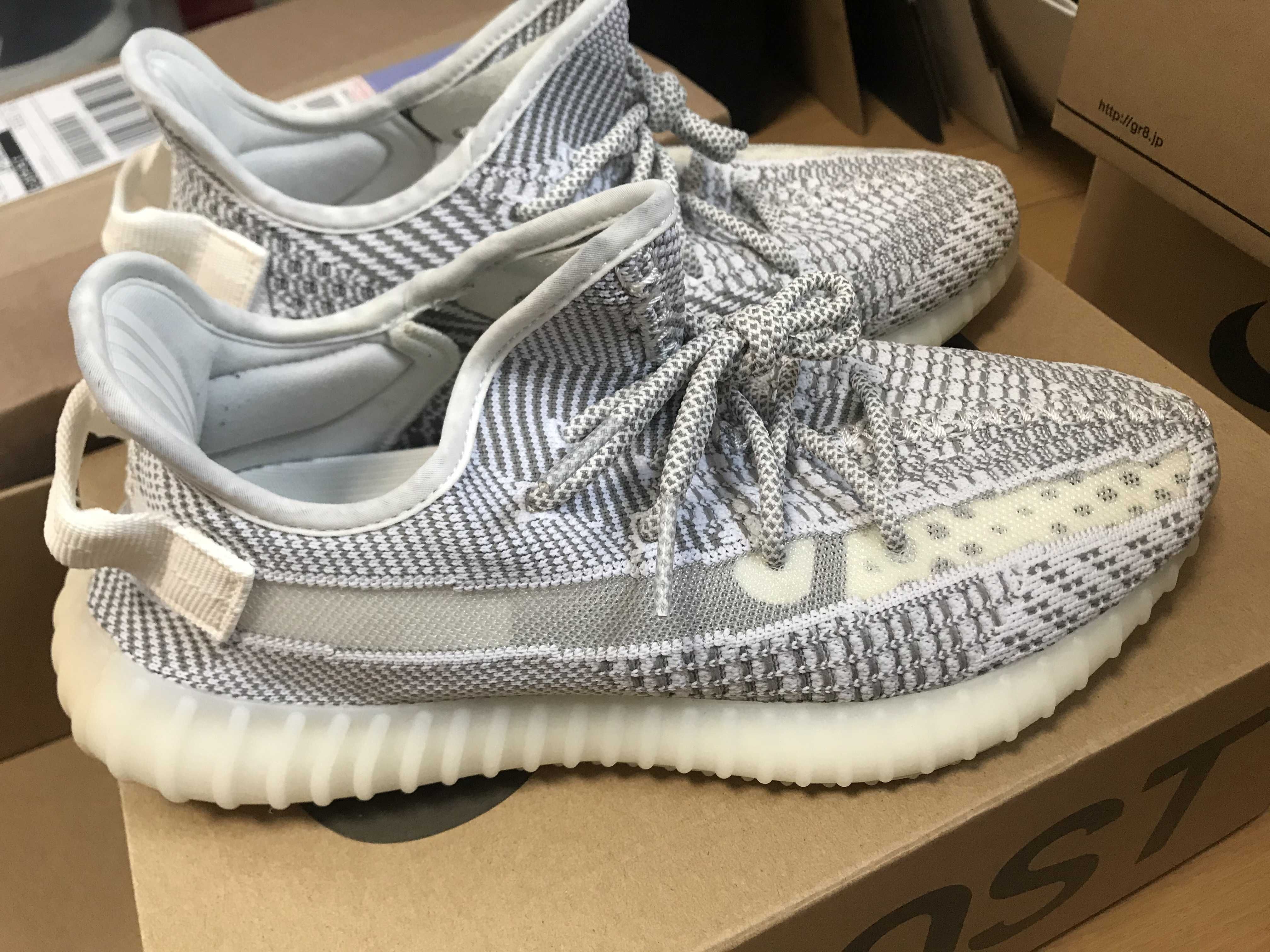 adidas YEEZY Boost 350V2 "Static"
