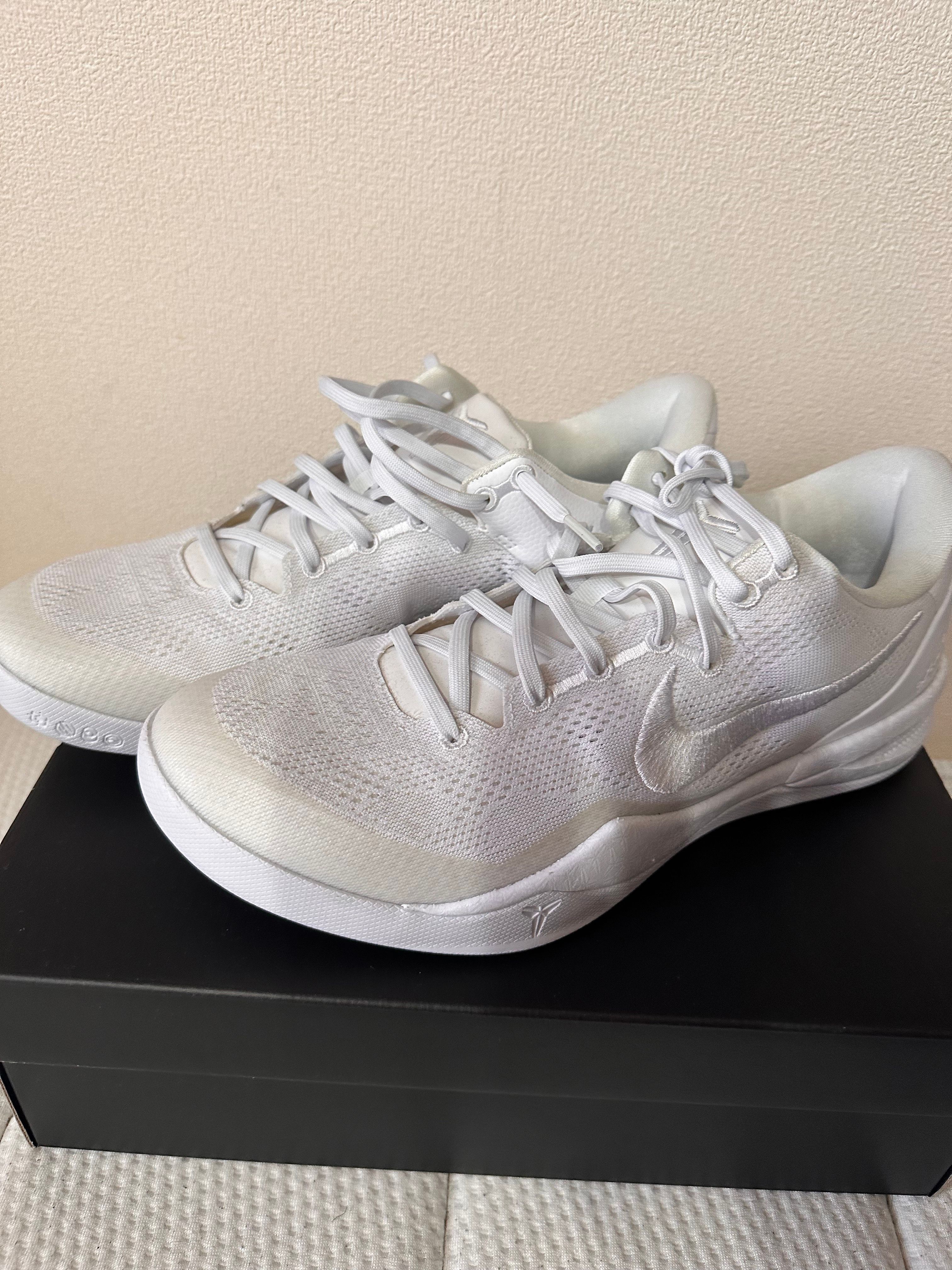 Nike Kobe 8 Protro "Halo"