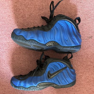 Nike Air Foamposite Pro "Hyper Cobalt"