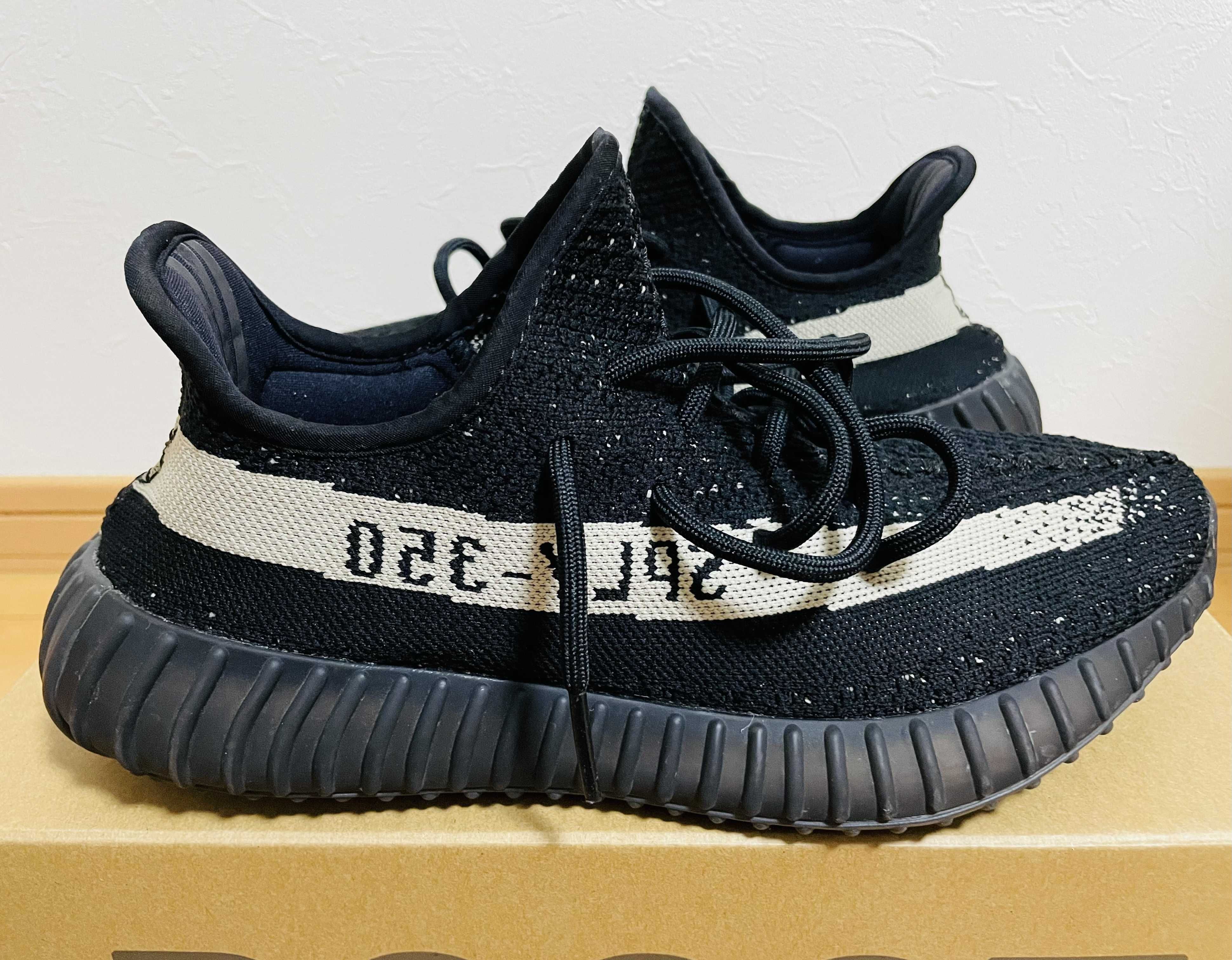 adidas YEEZY Boost 350 V2 "Oreo"