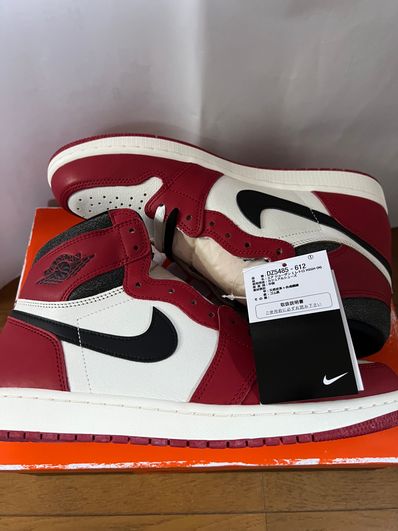Nike Air Jordan 1 High OG "Lost & Found/Chicago"