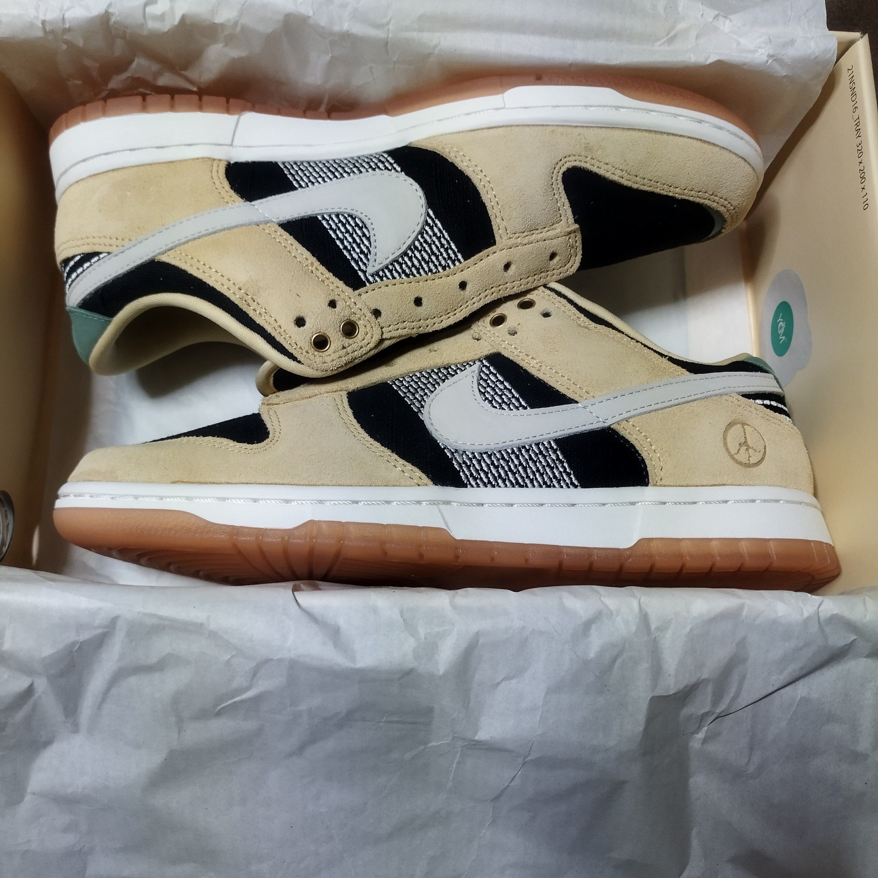 NIKE DUNK LOW "NIWASHI"