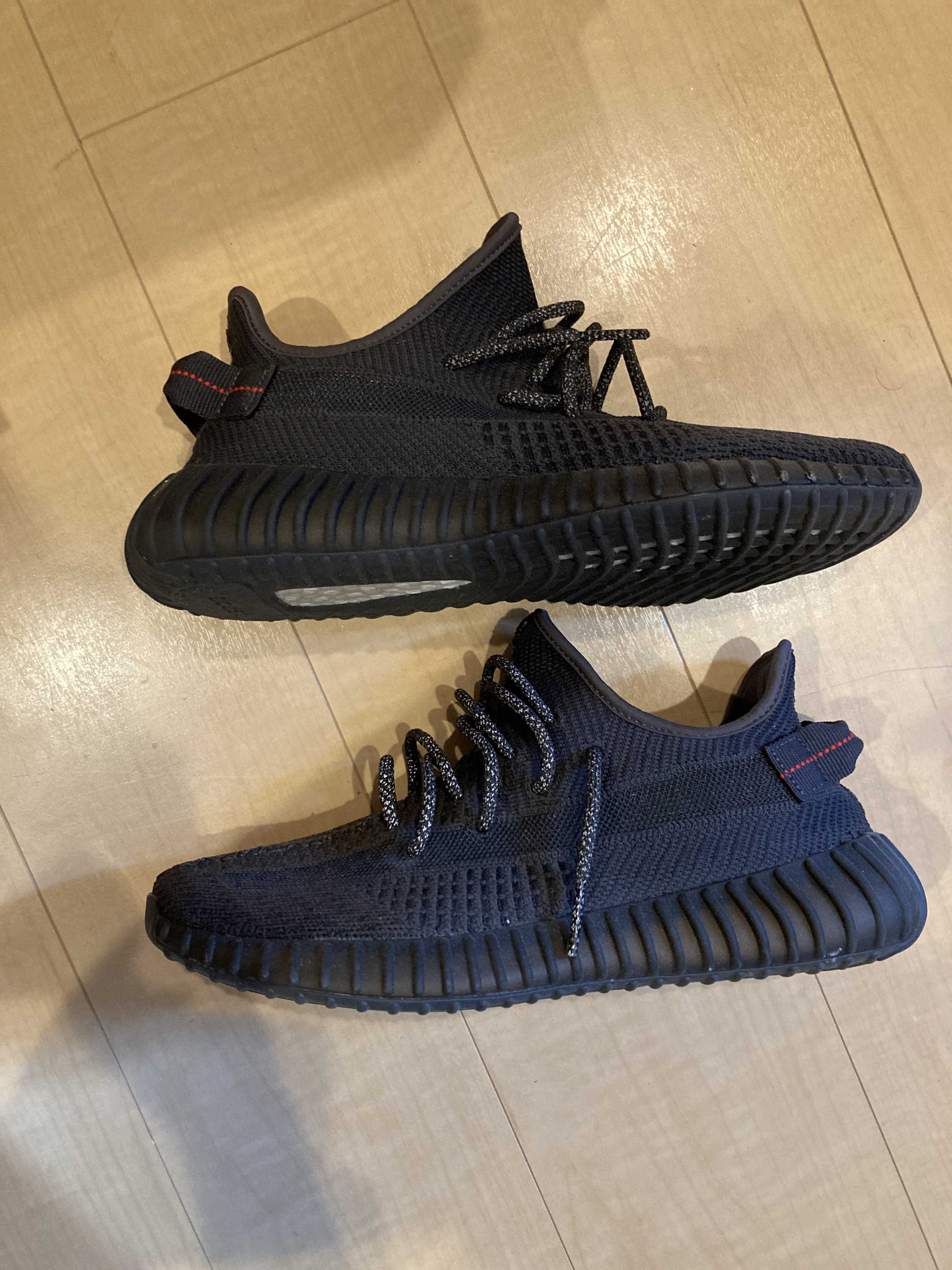adidas YEEZY Boost 350 V2 "Black"