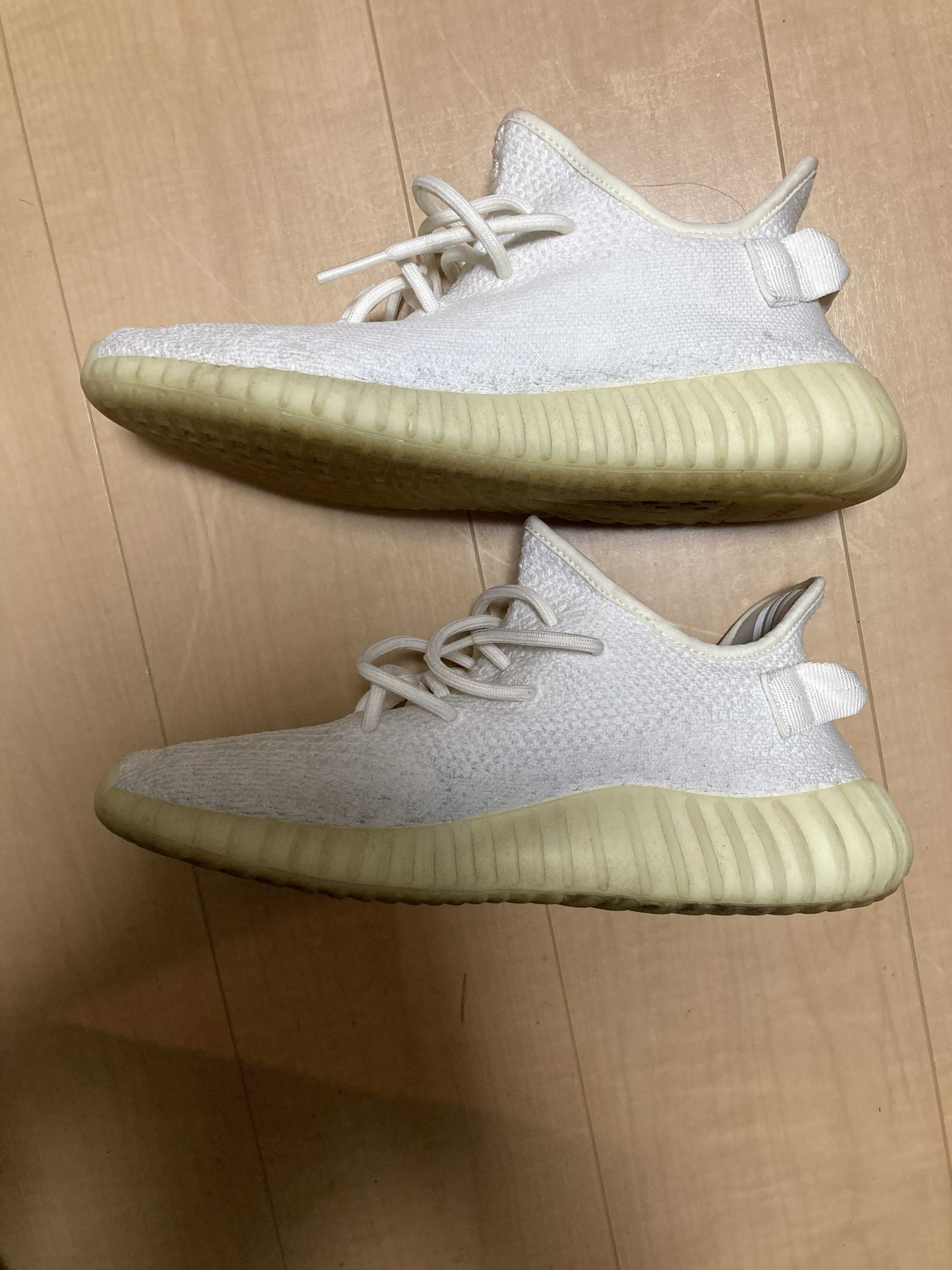 adidas YEEZY Boost 350 V2 "Cream White"