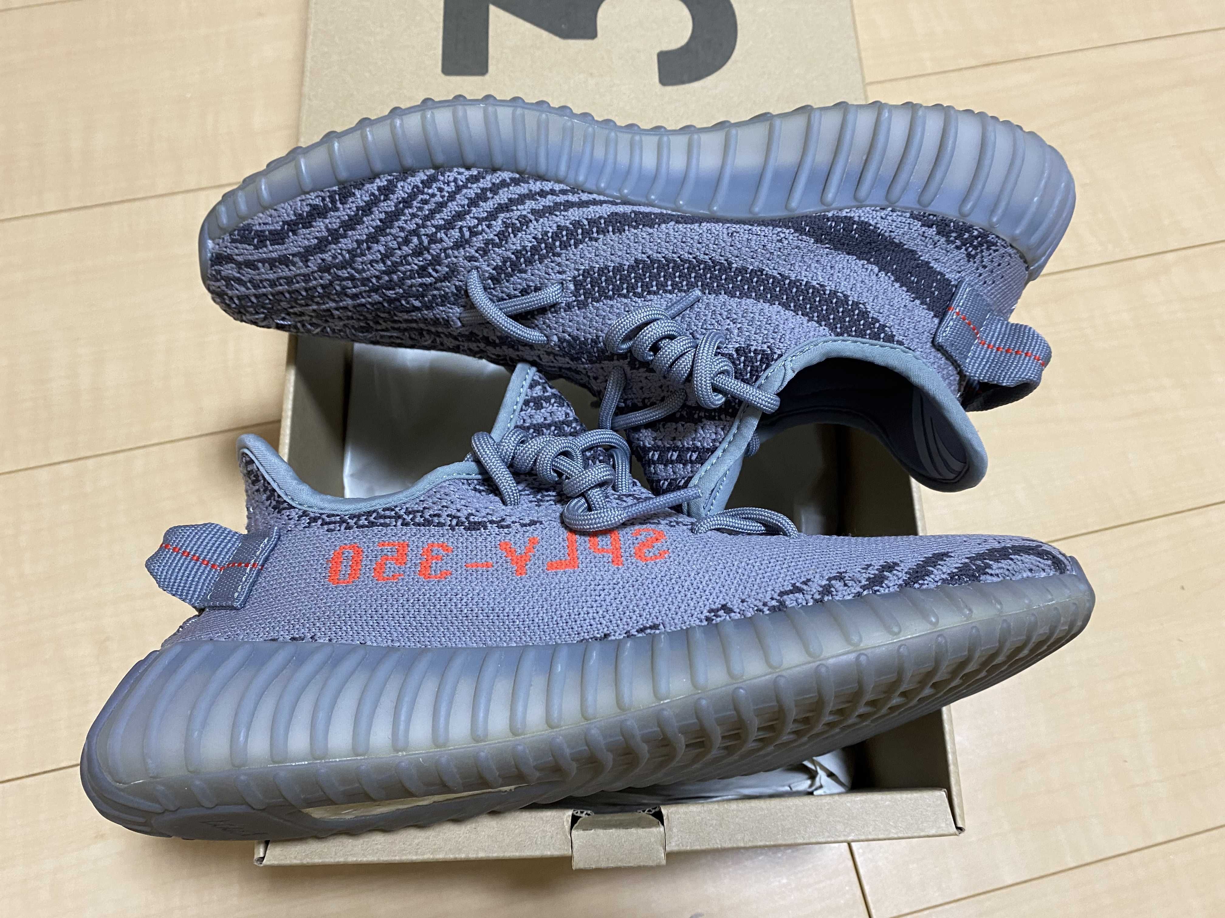 adidas Yeezy Boost 350 V2 "Grey/Bold Orange/DGH Solid Grey"