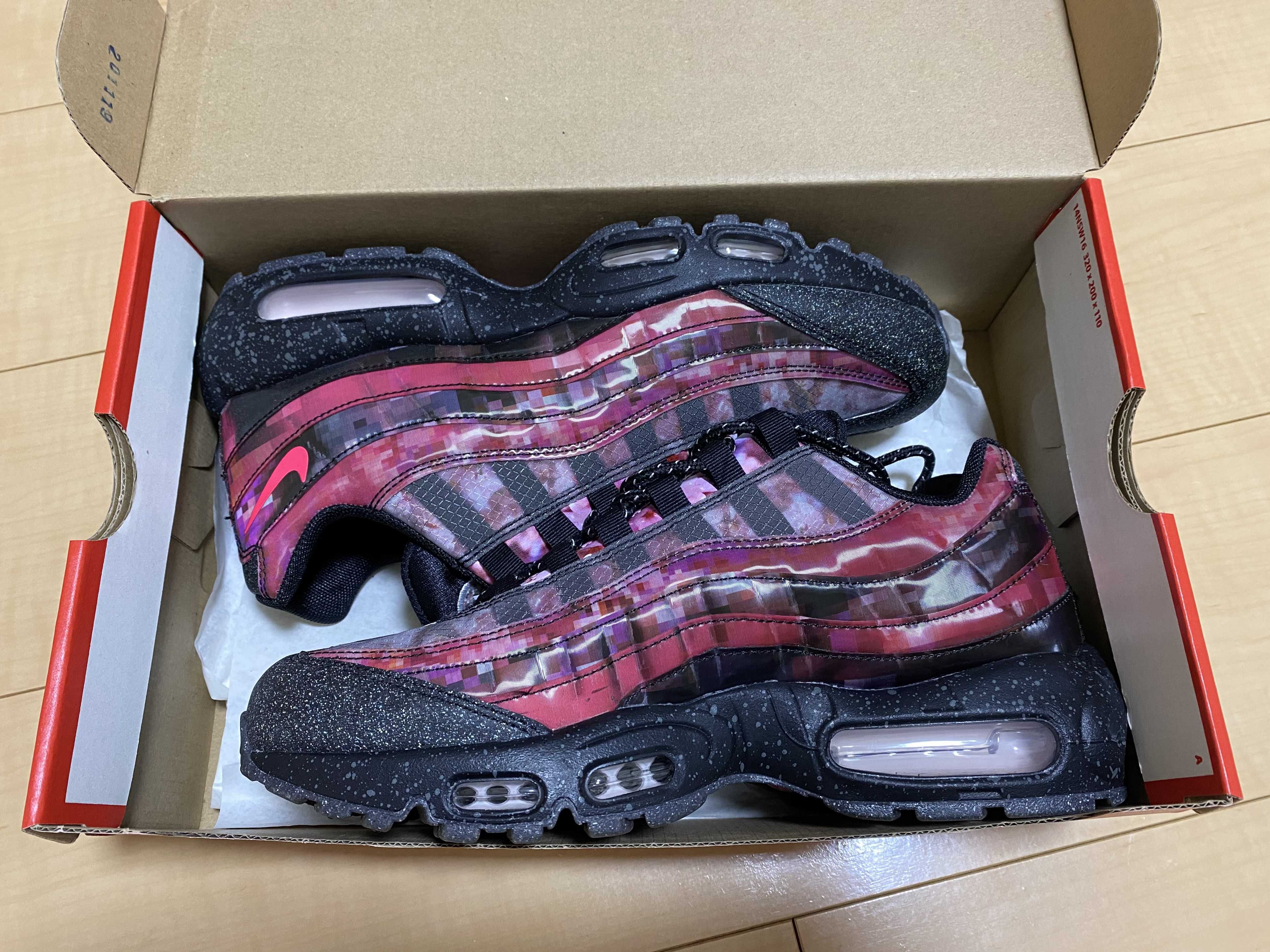 Nike Air Max 95 "Cherry Blossom"