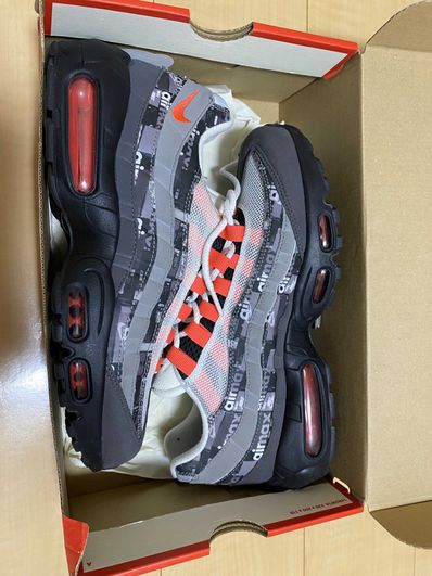 atmos × Nike Air Max 95 "Red We Love Nike"