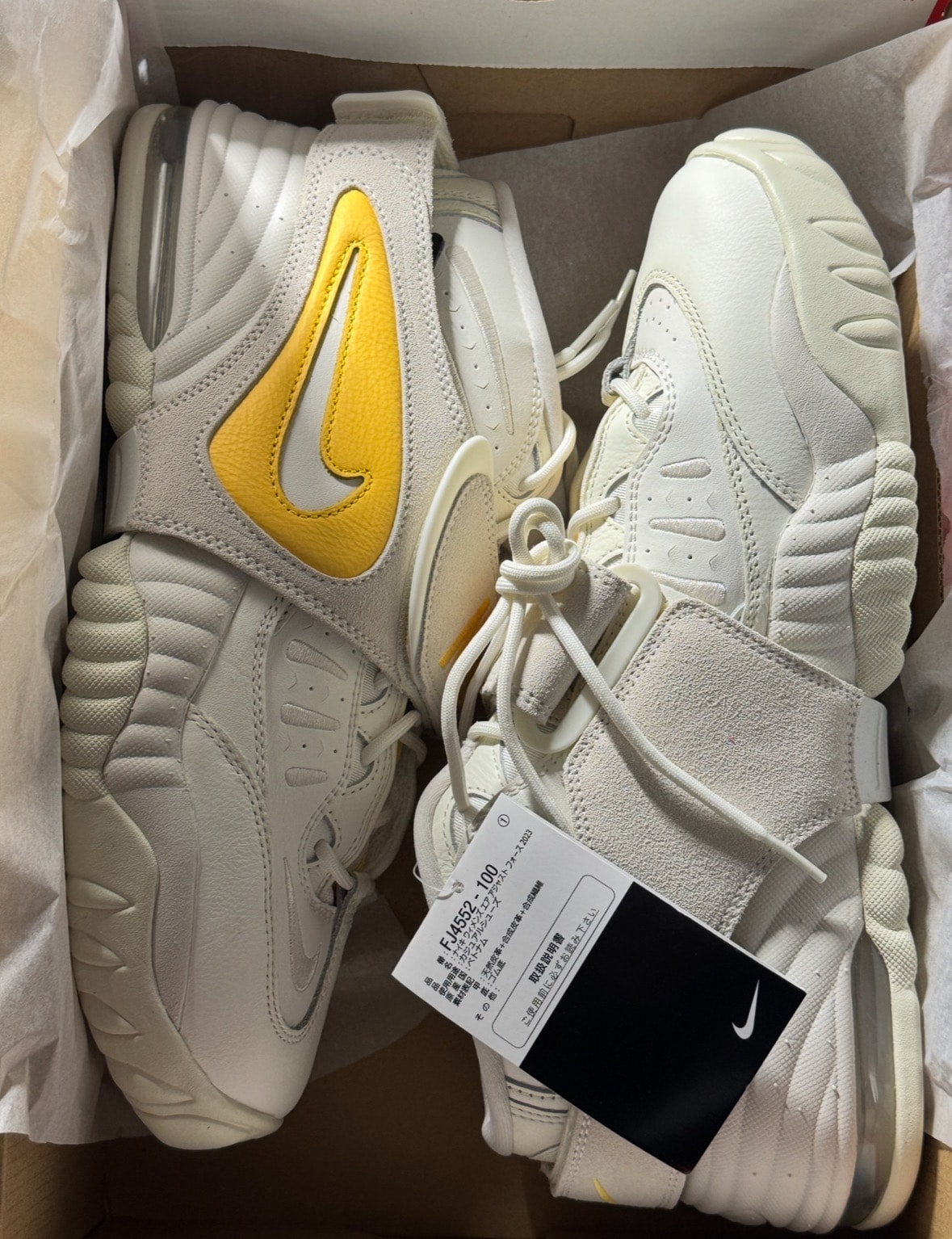 ナイキ ウィメンズ エアアジャストフォース "シトロンパルス アンド セイル"