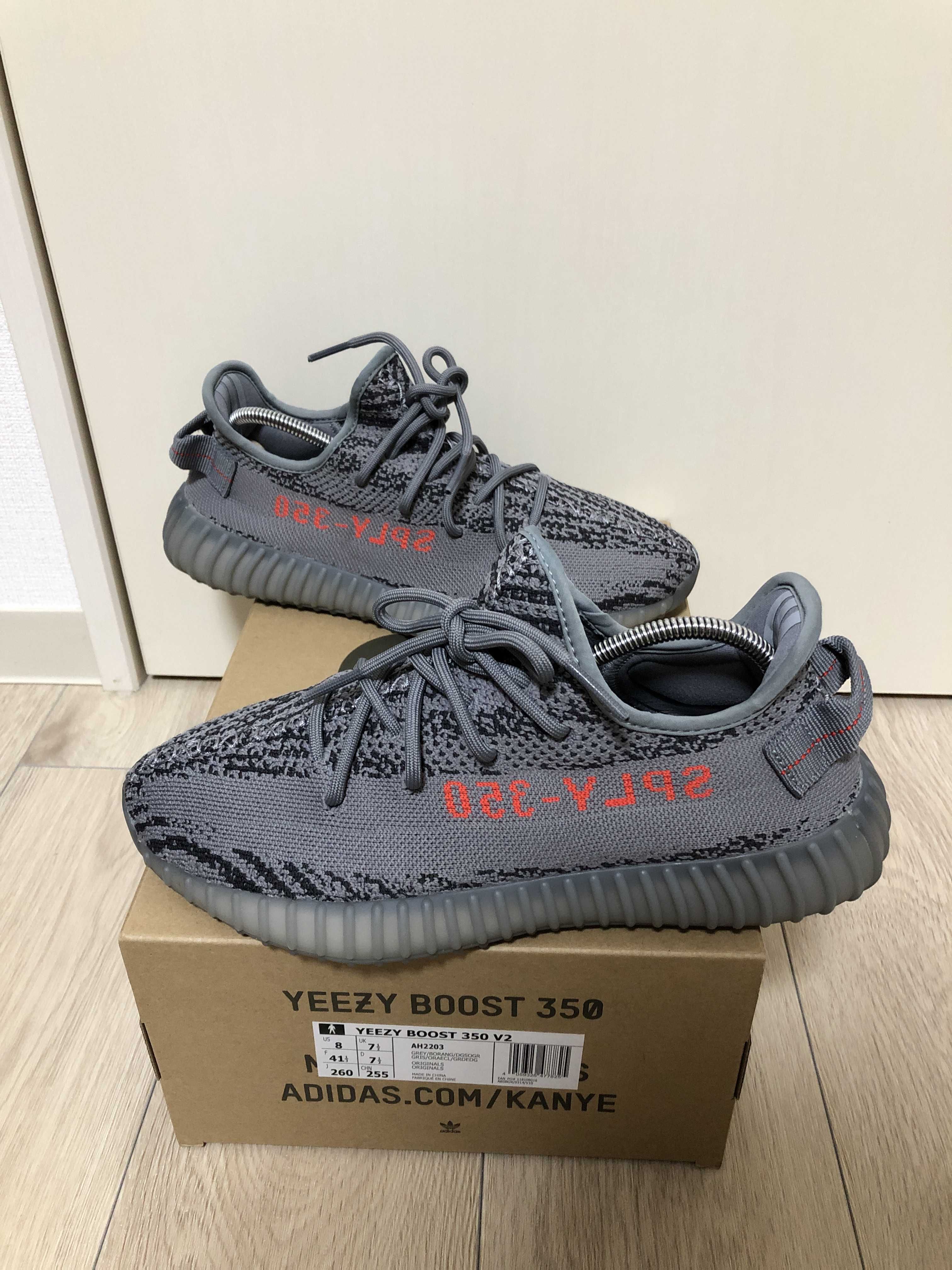 adidas Yeezy Boost 350 V2 "Grey/Bold Orange/DGH Solid Grey"