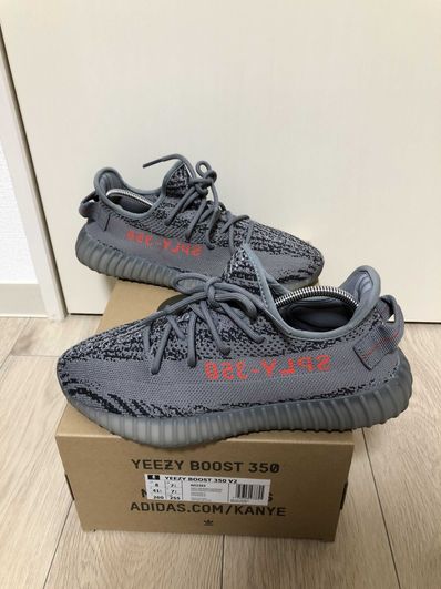adidas Yeezy Boost 350 V2 "Grey/Bold Orange/DGH Solid Grey"