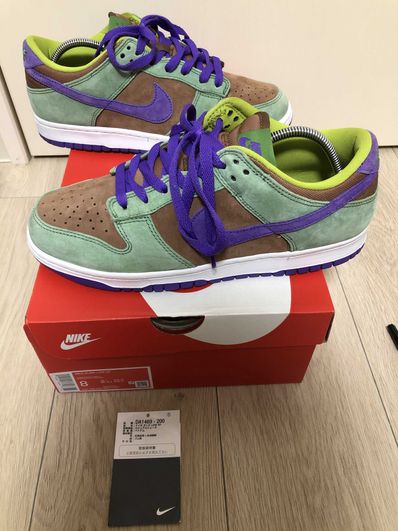 Nike Dunk Low SP "Veneer"