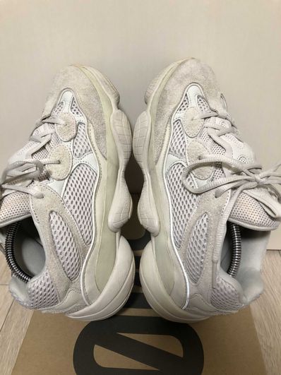 adidas YEEZY 500 "Blush"