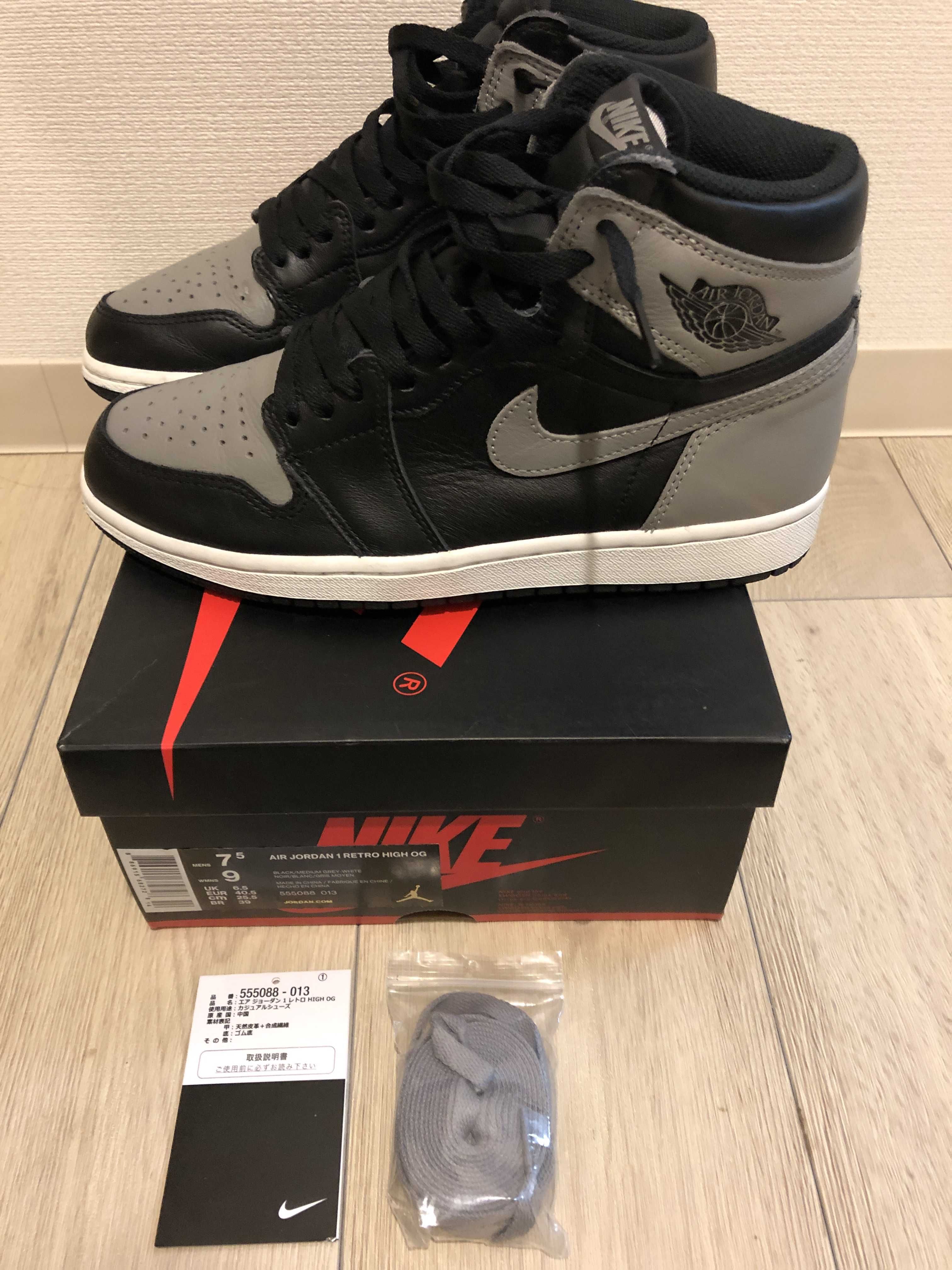 Nike Air Jordan 1 Retro High OG "Shadow"(2018)