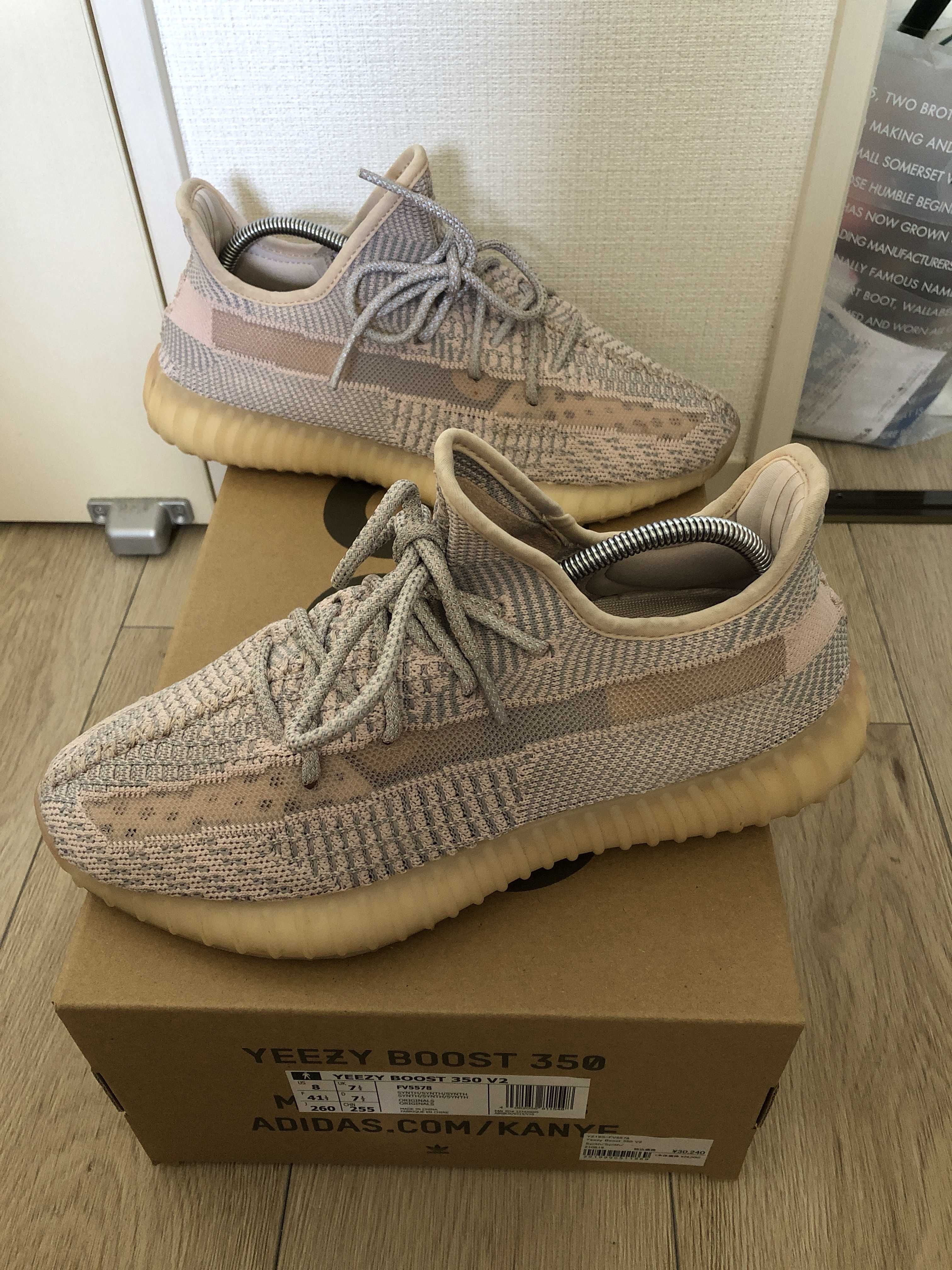 ADIDAS YEEZY BOOST 350 V2 "SYNTH"