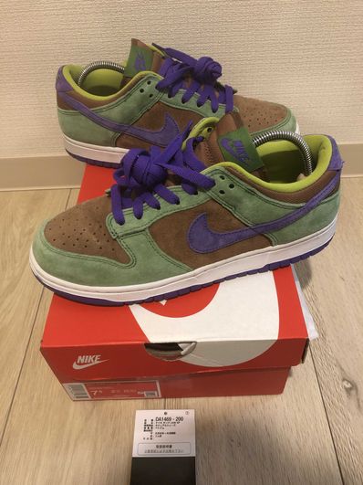 Nike Dunk Low SP "Veneer"
