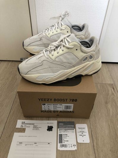 adidas YEEZY Boost 700 "Analog"