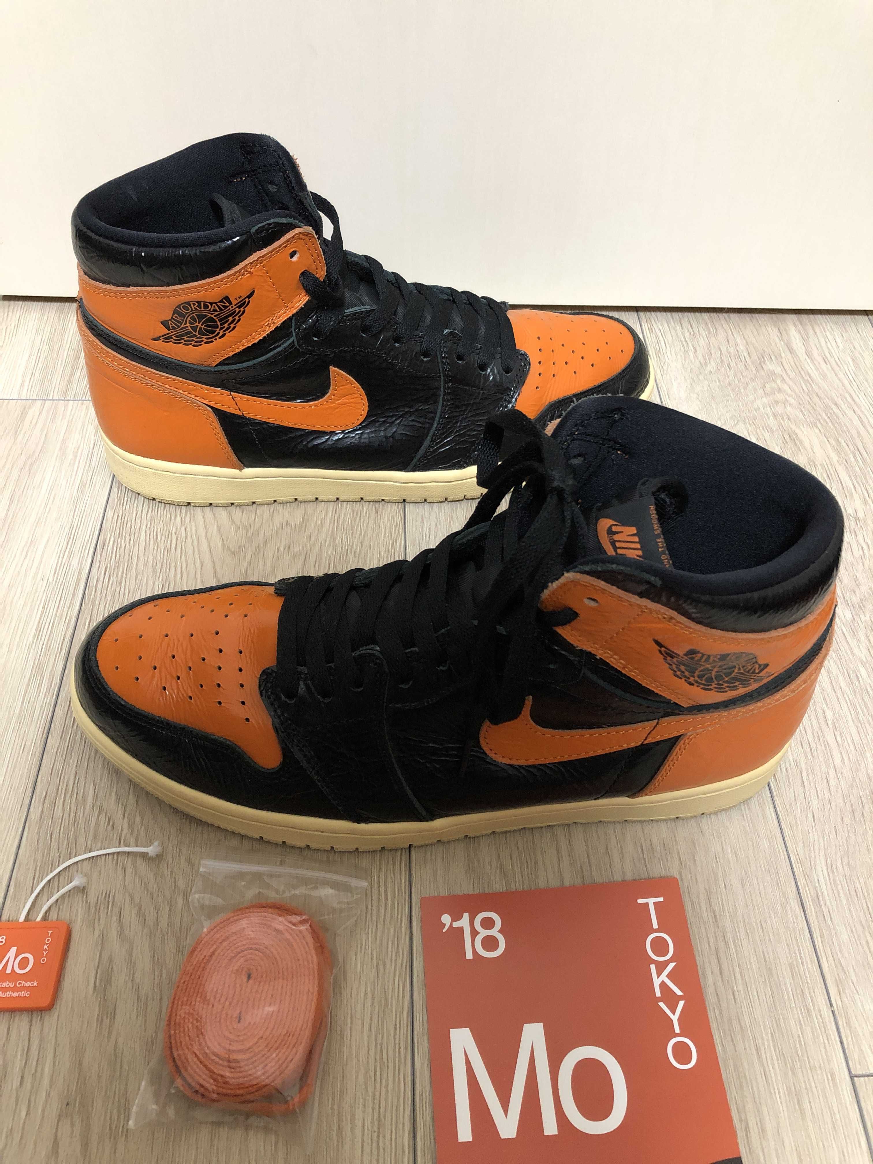 Nike Air Jordan 1 High "Shattered Backboard 3.0"
