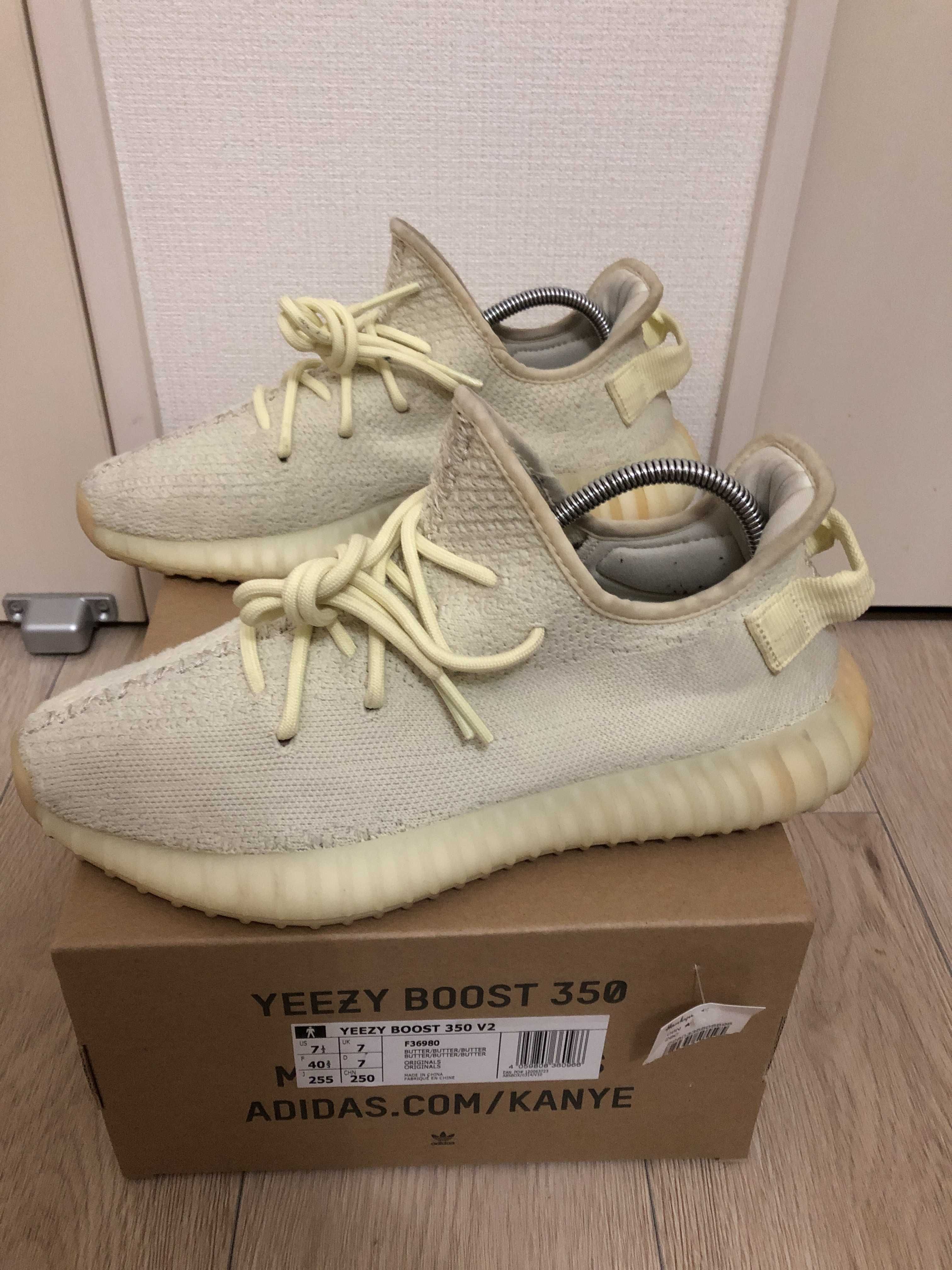 ADIDAS ORIGINALS YEEZY BOOST 350 V2 BUTTER