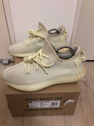 ADIDAS ORIGINALS YEEZY BOOST 350 V2 BUTTER