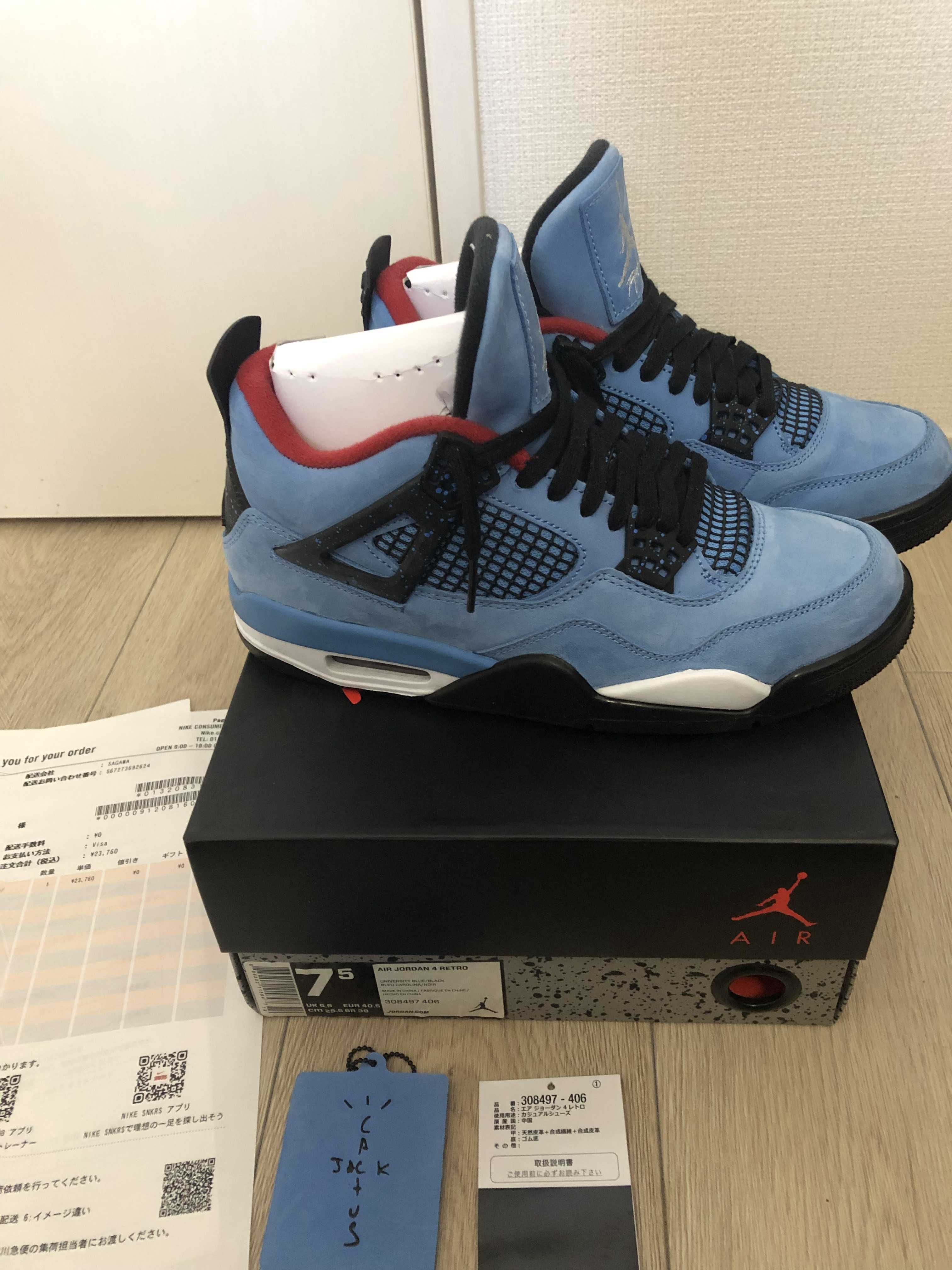 Travis Scott × Nike Air Jordan 4 Retro Cactus Jack "University Blue"