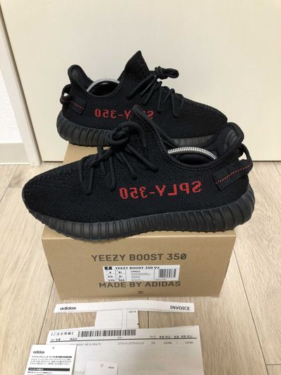 adidas YEEZY Boost 350 V2 "Core Black/Red" (2020)