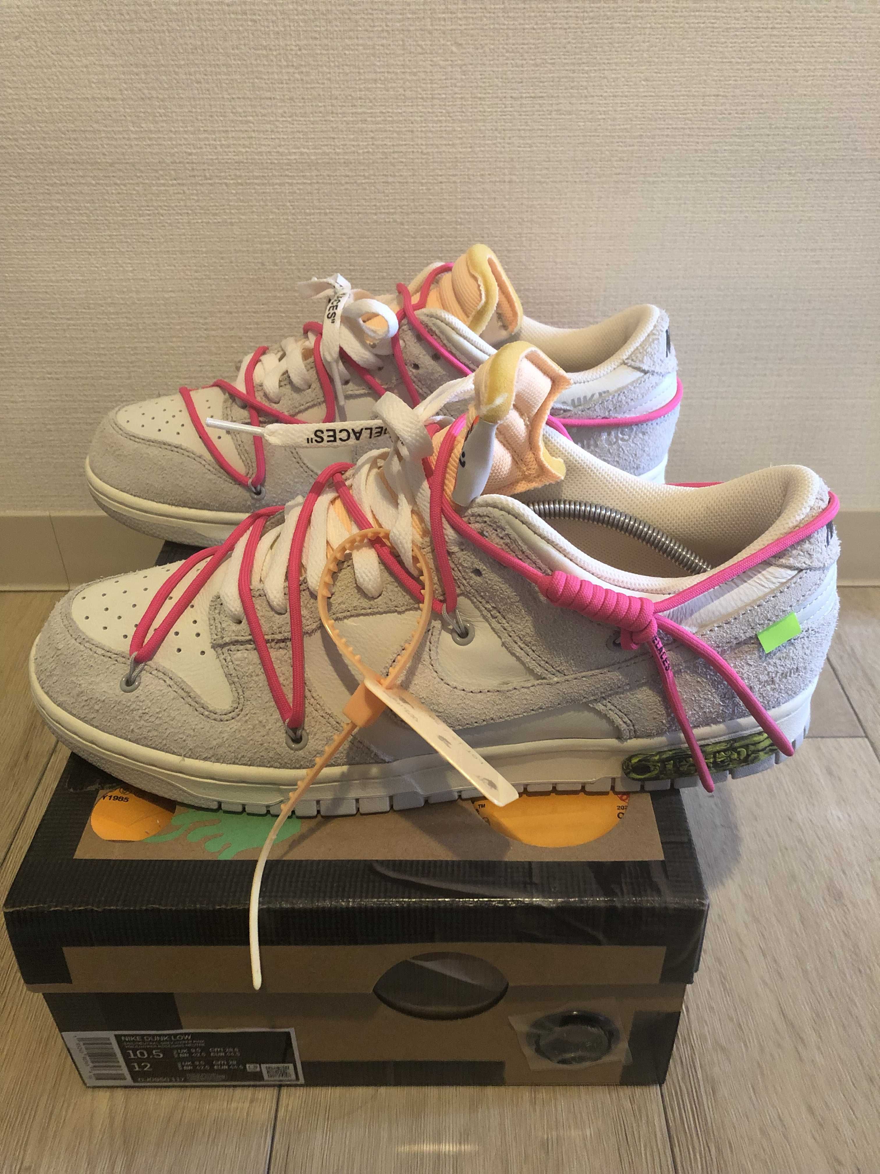 Off-White × Nike Dunk Low "Sail/Neutral Gray/Hyper Pink"