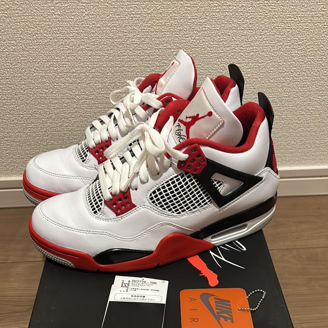 Nike Air Jordan 4 Retro OG "Fire Red" (2020)