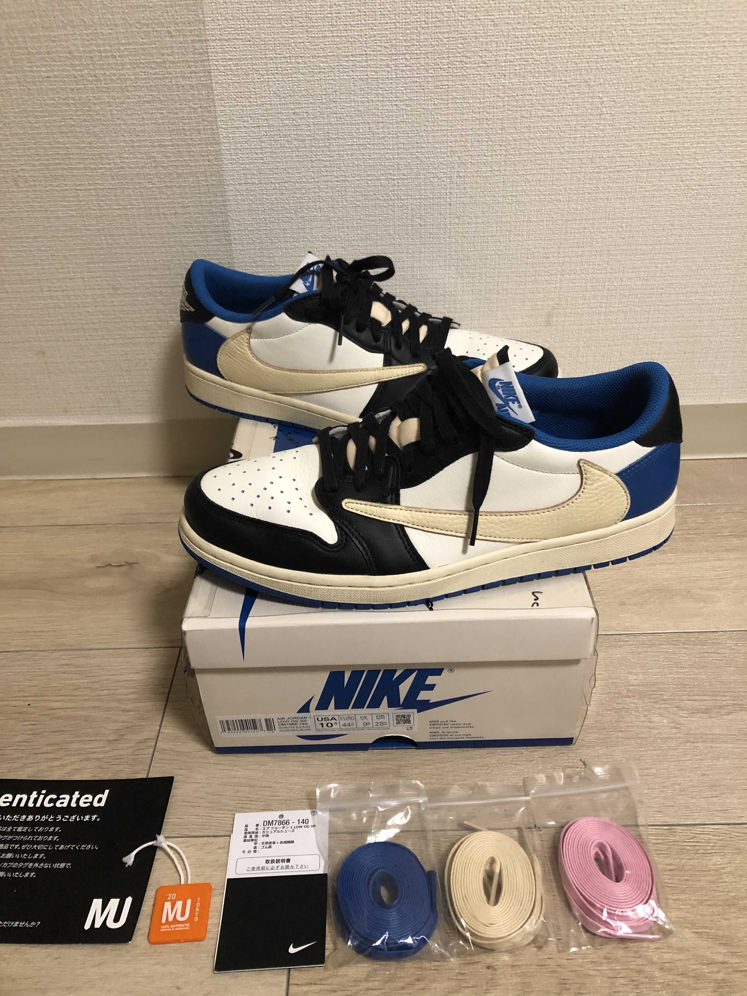 Travis Scott × fragment design × Nike Air Jordan 1 Low OG SP "Military Blue"