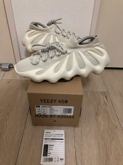 adidas YEEZY 450 "Cloud White"