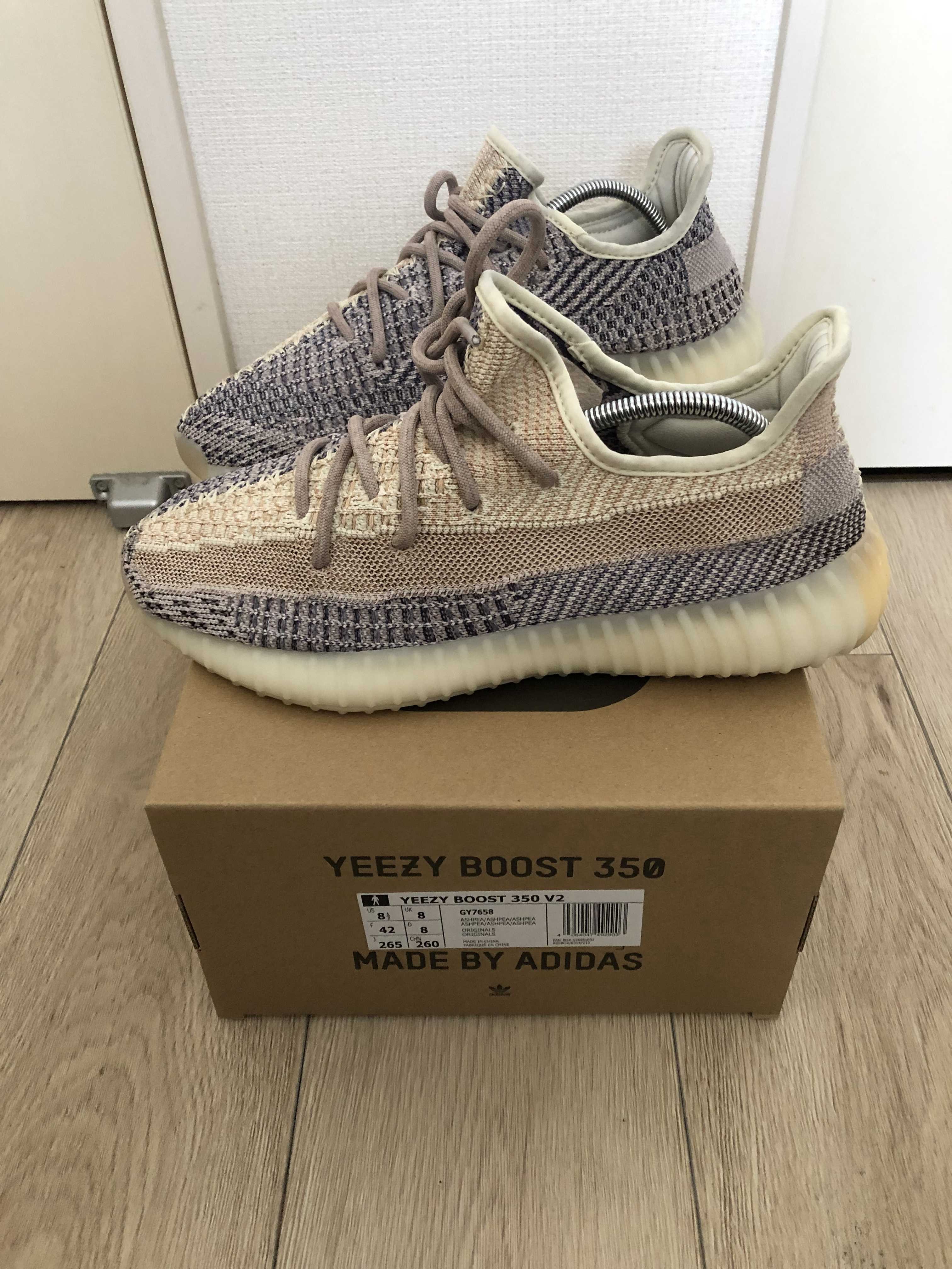 adidas Originals YEEZY Boost 350V2 "Ash Pearl"