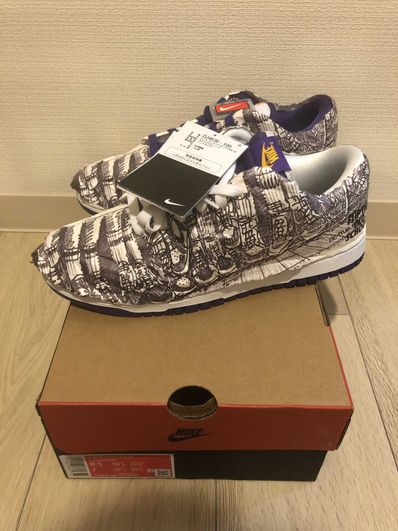 Nike Women's Dunk Low "Made You Look"