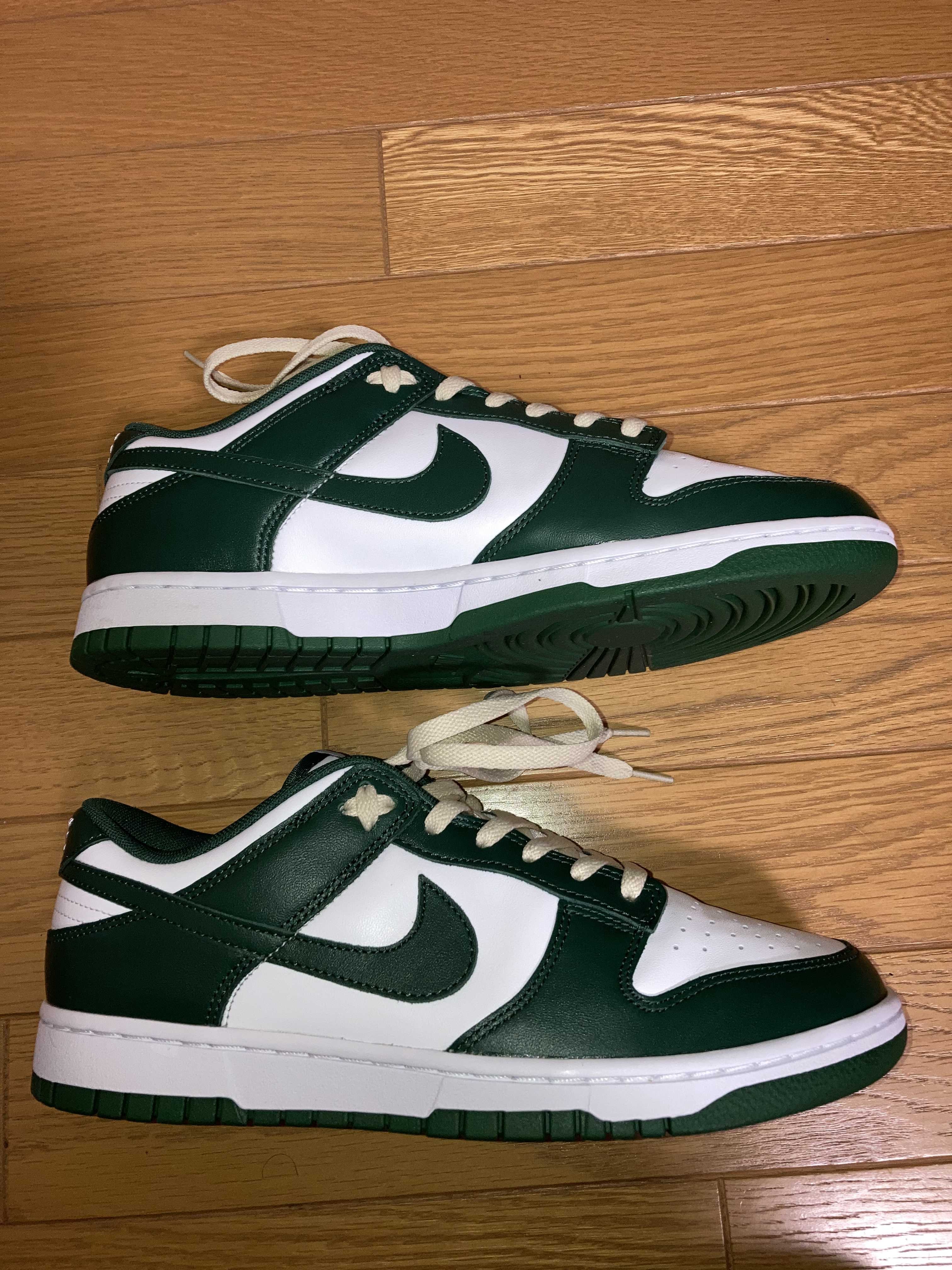 Nike Dunk Low Retro "Varsity Green/Team Green"