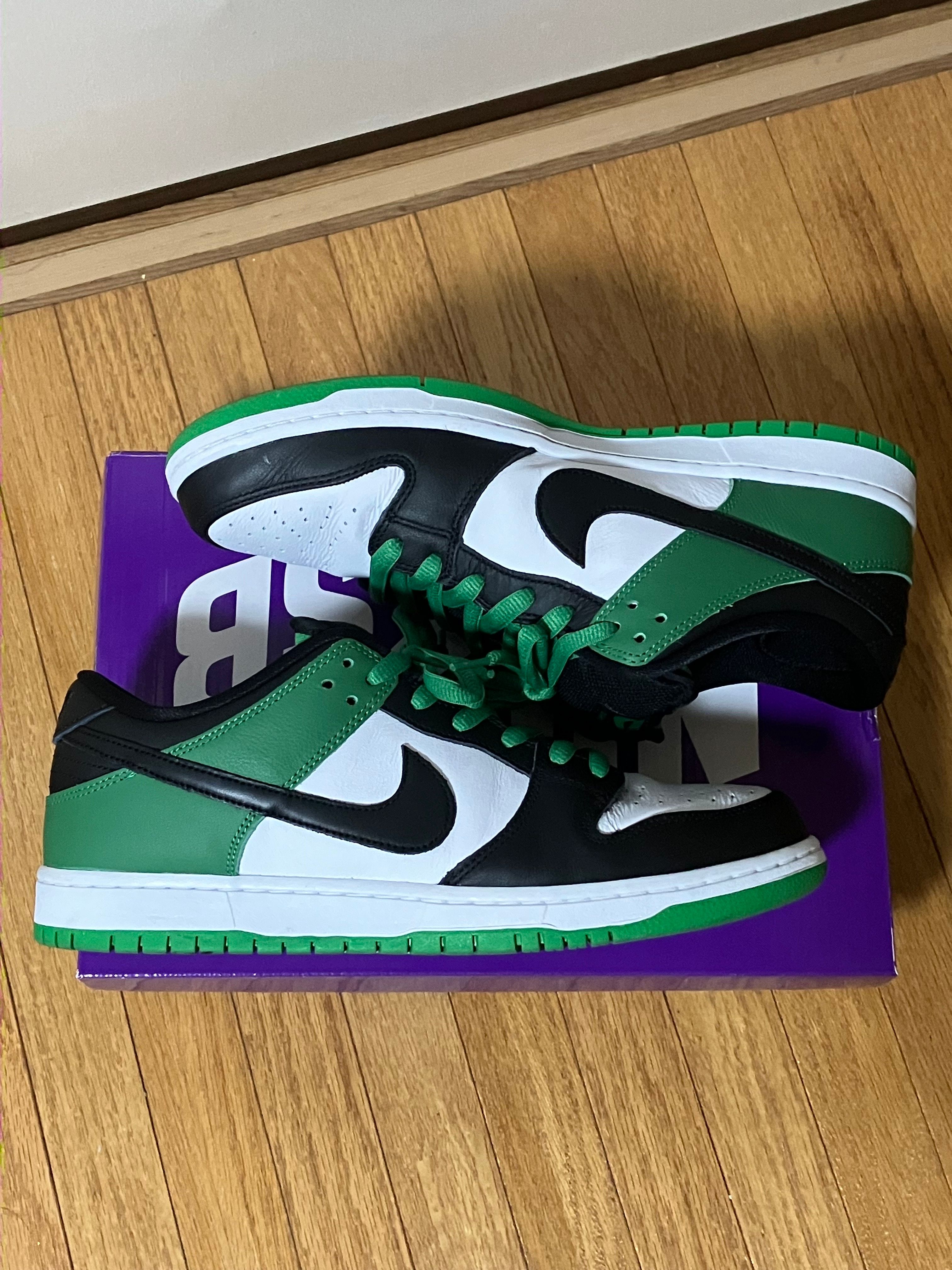 Nike SB Dunk Low Pro "Black and Classic Green"