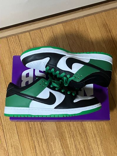 Nike SB Dunk Low Pro "Black and Classic Green"
