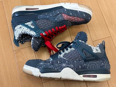 Nike Air Jordan 4 SE "SASHIKO"
