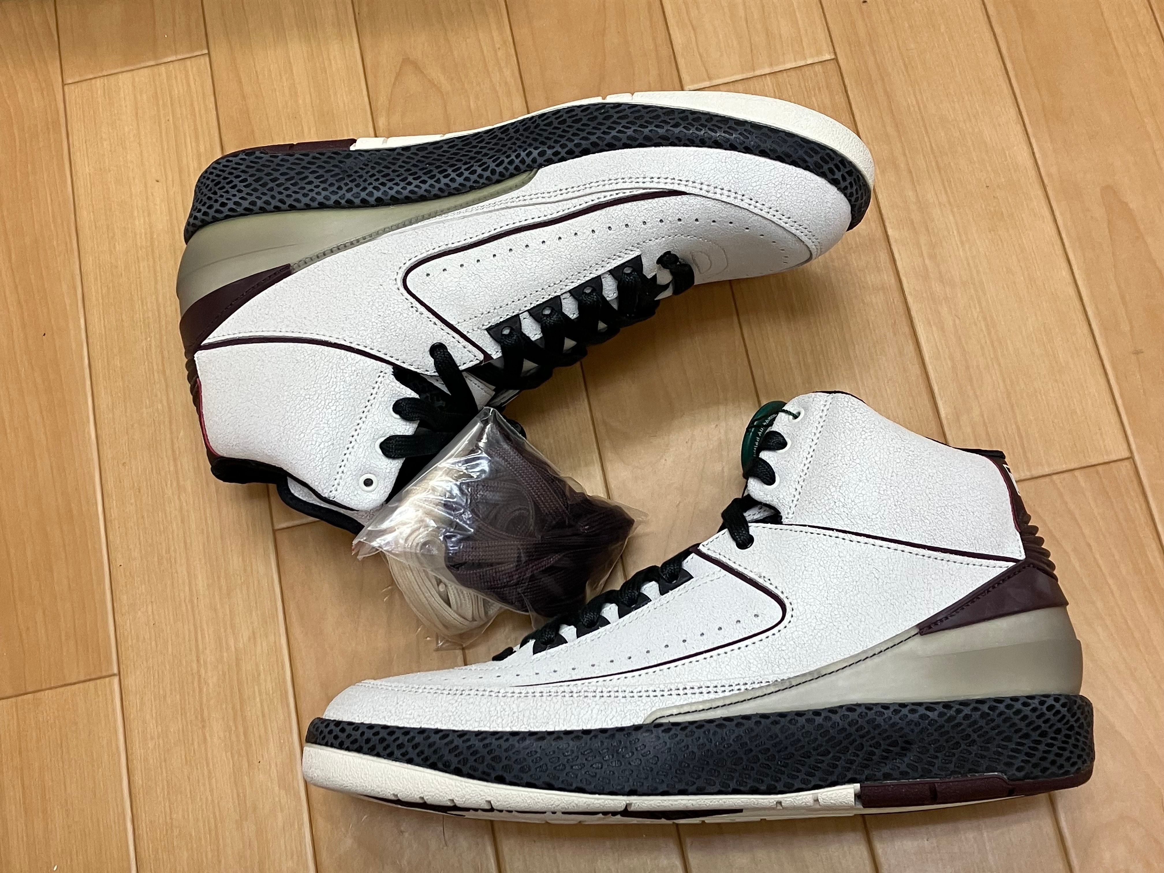 A Ma Maniere × Nike Air Jordan 2 "Airness/Sail and Burgundy"