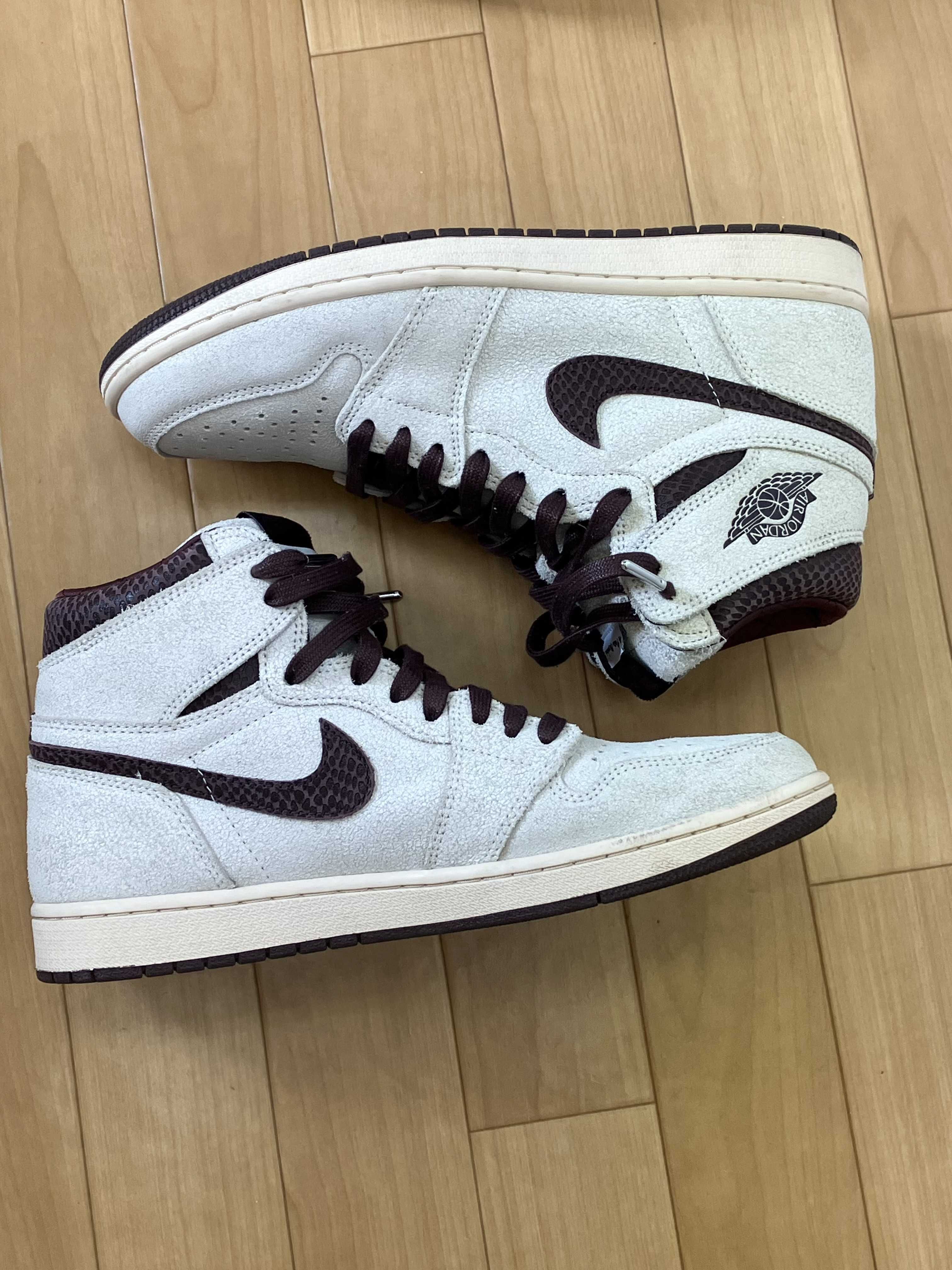 A Ma Maniere × Nike Air Jordan 1 Retro High OG "Sail and Burgundy"