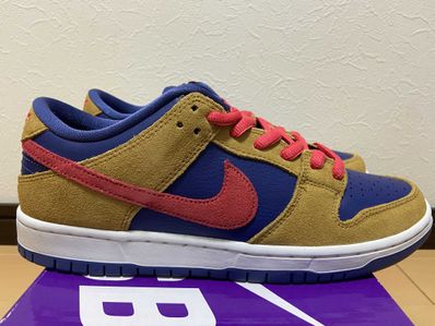 Nike SB Dunk Low Pro "Wheat and Purple"